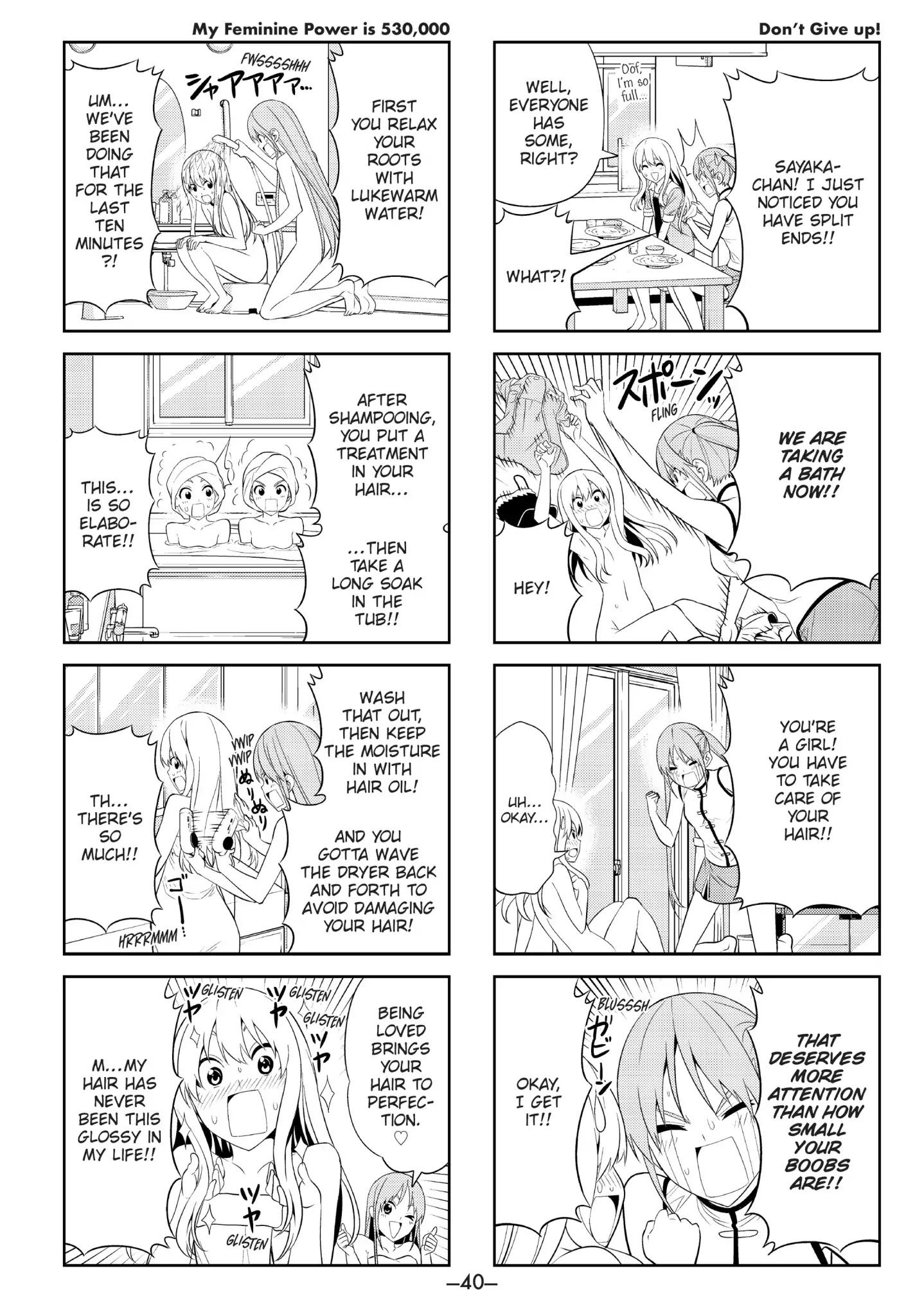 Aho Girl Chapter 41 page 4 - Chapter 41