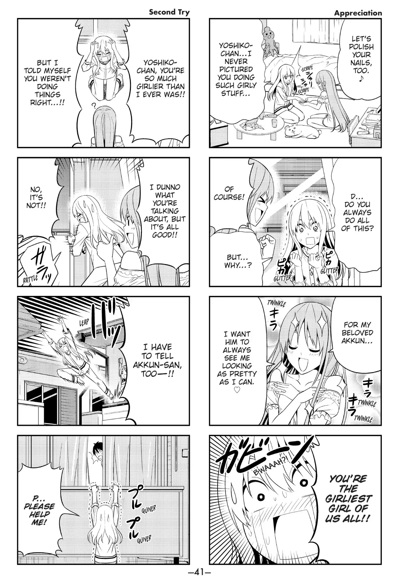 Aho Girl Chapter 41 page 5 - Chapter 41