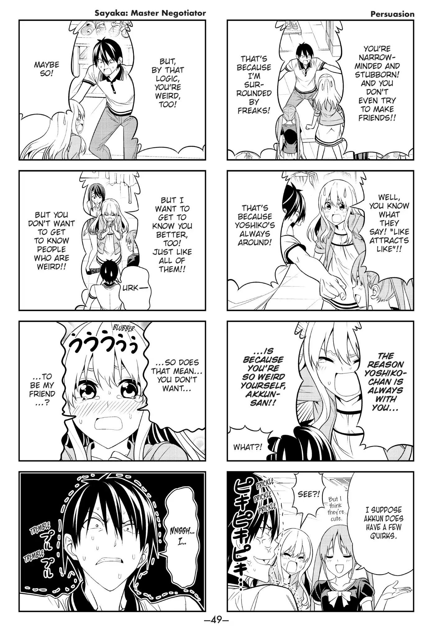 Aho Girl Chapter 42 page 5 - Chapter 42