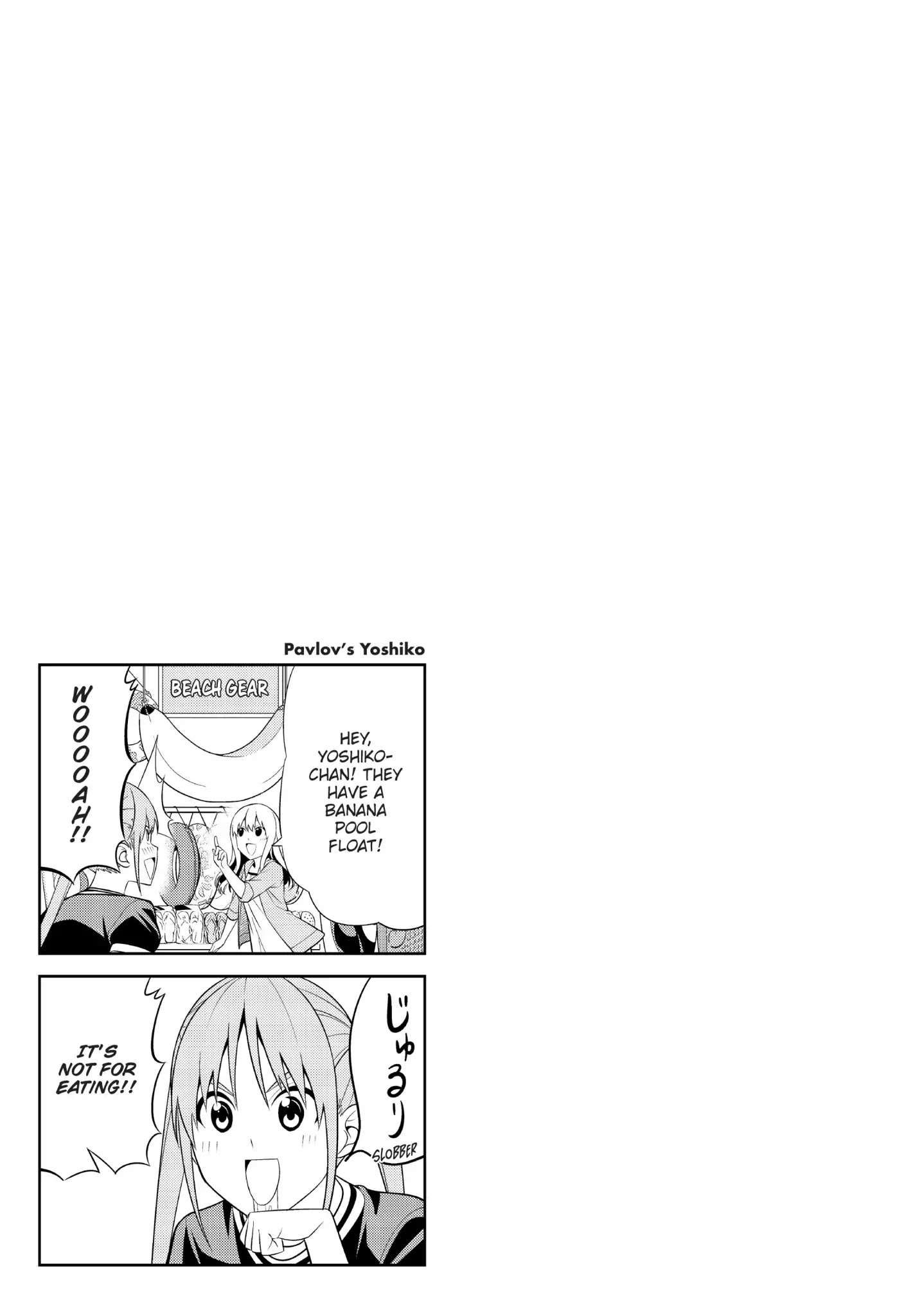 Aho Girl Chapter 42 page 7 - Chapter 42
