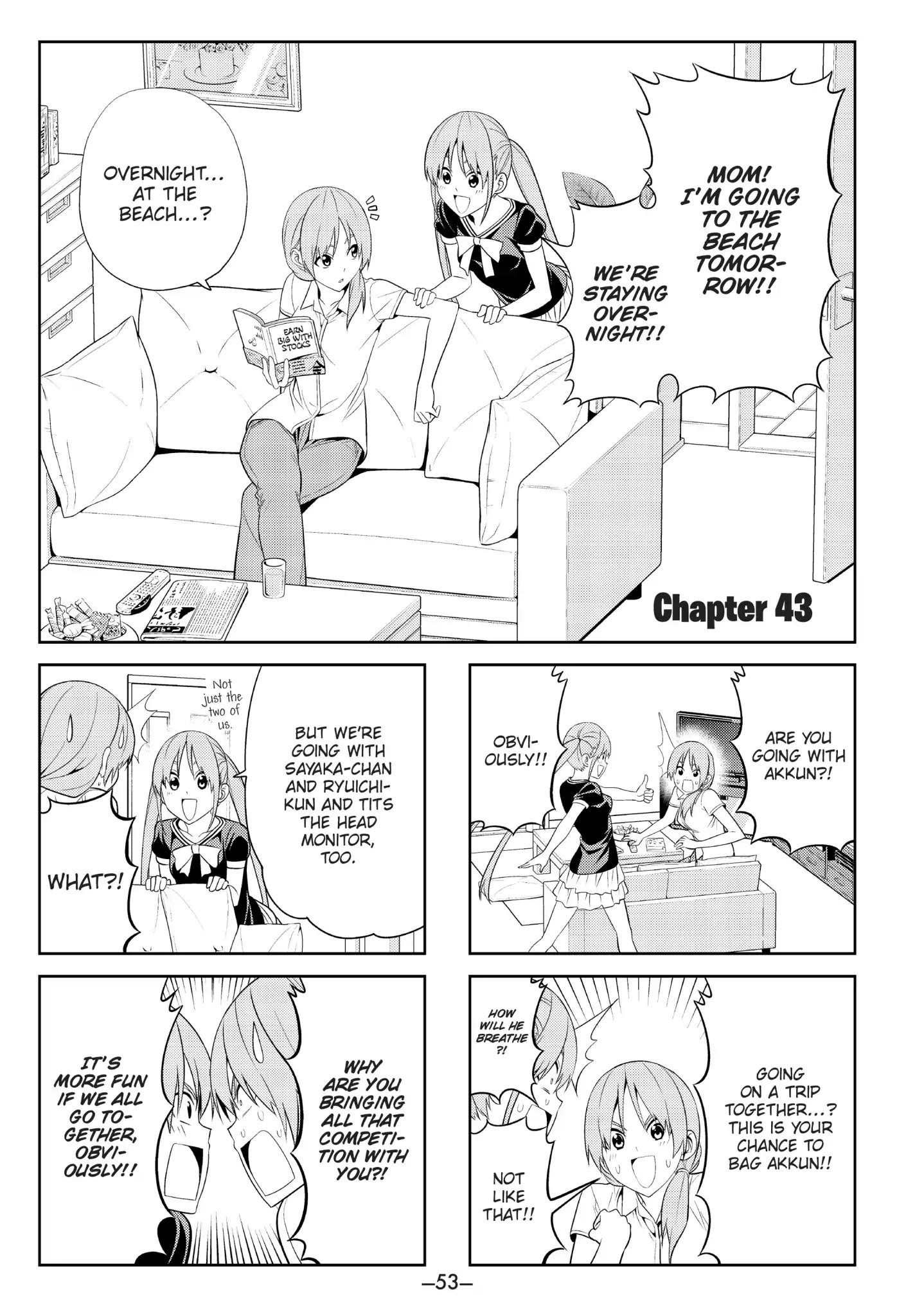 Aho Girl Chapter 43 page 1 - Chapter 43