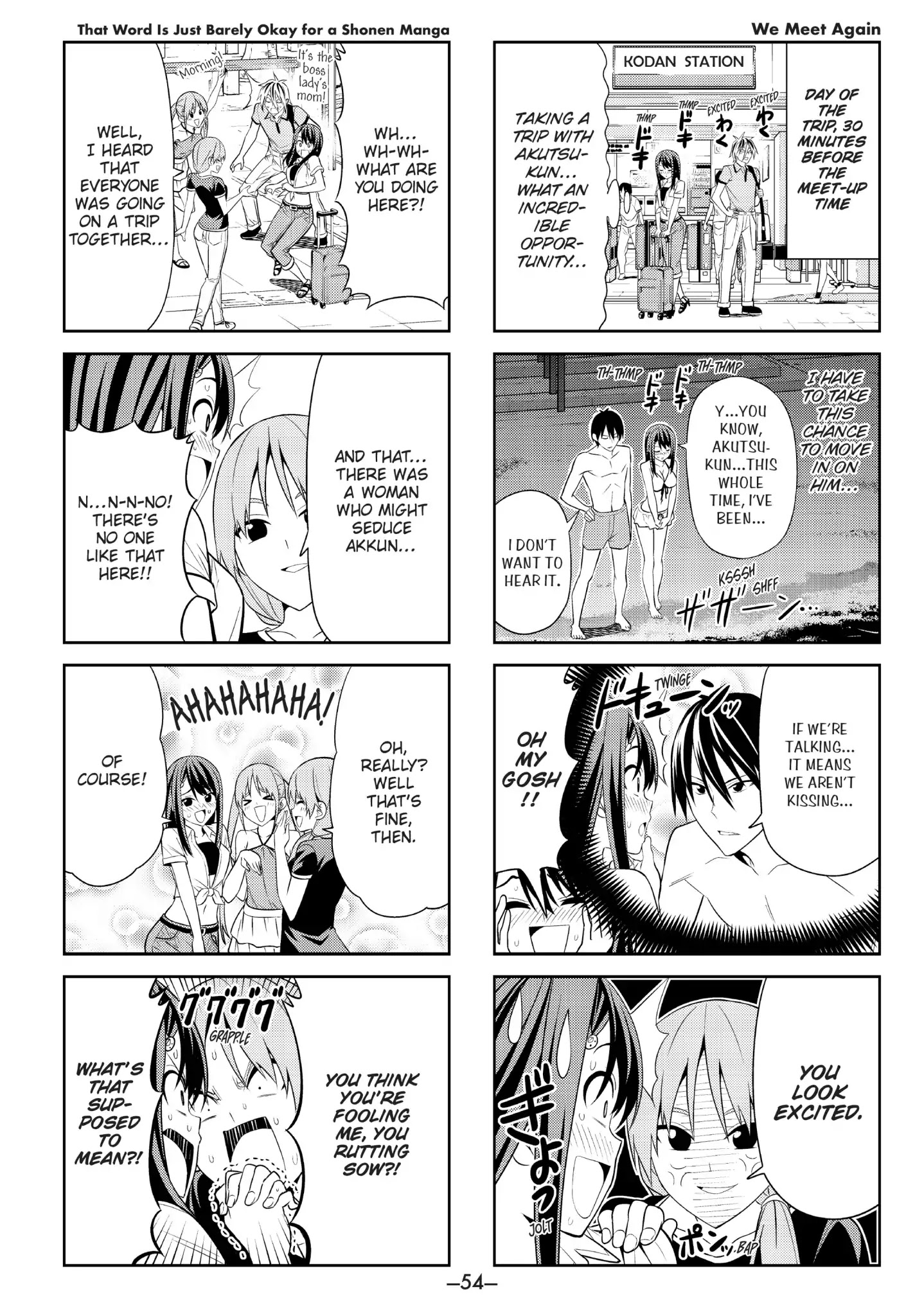 Aho Girl Chapter 43 page 2 - Chapter 43