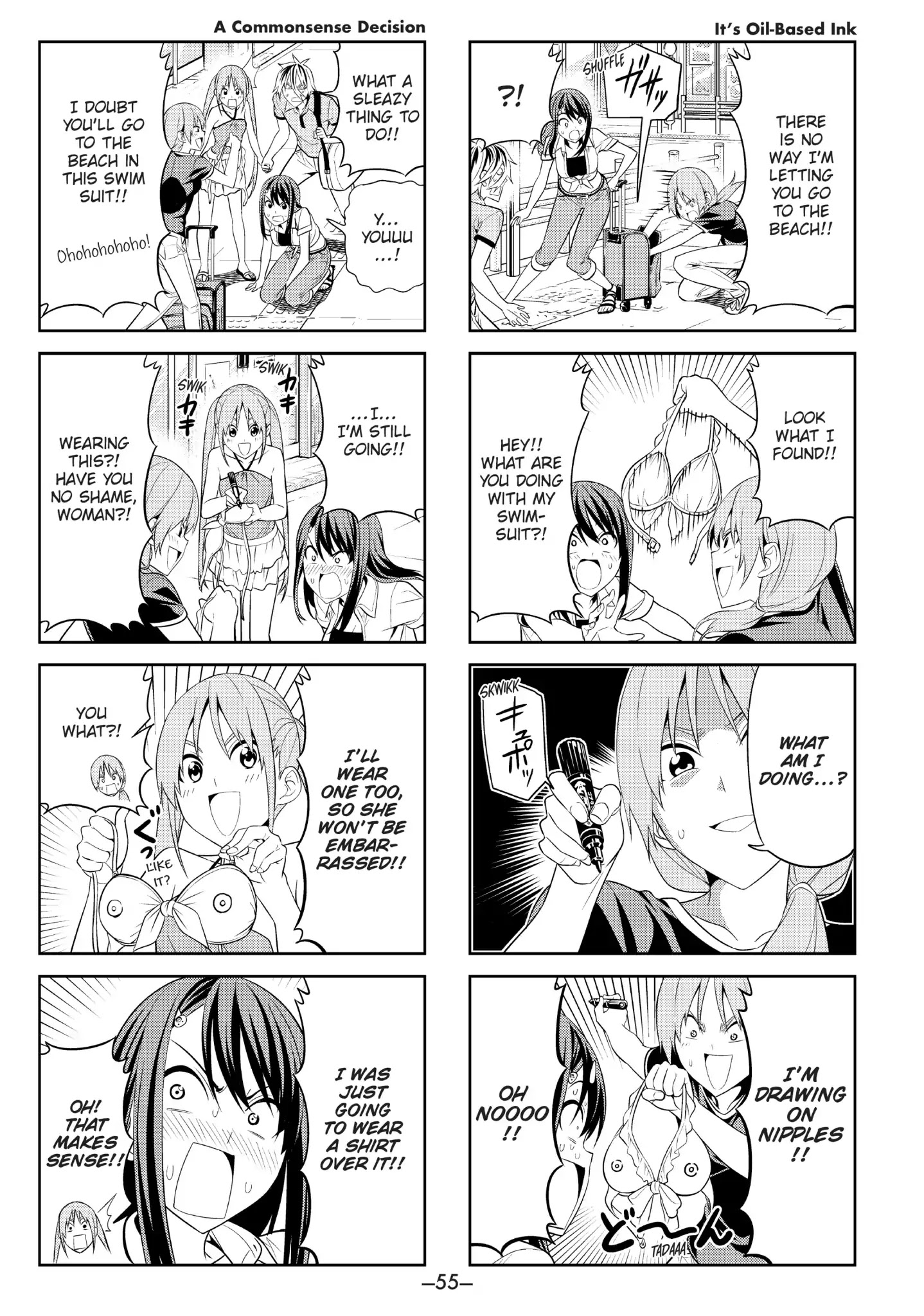 Aho Girl Chapter 43 page 3 - Chapter 43