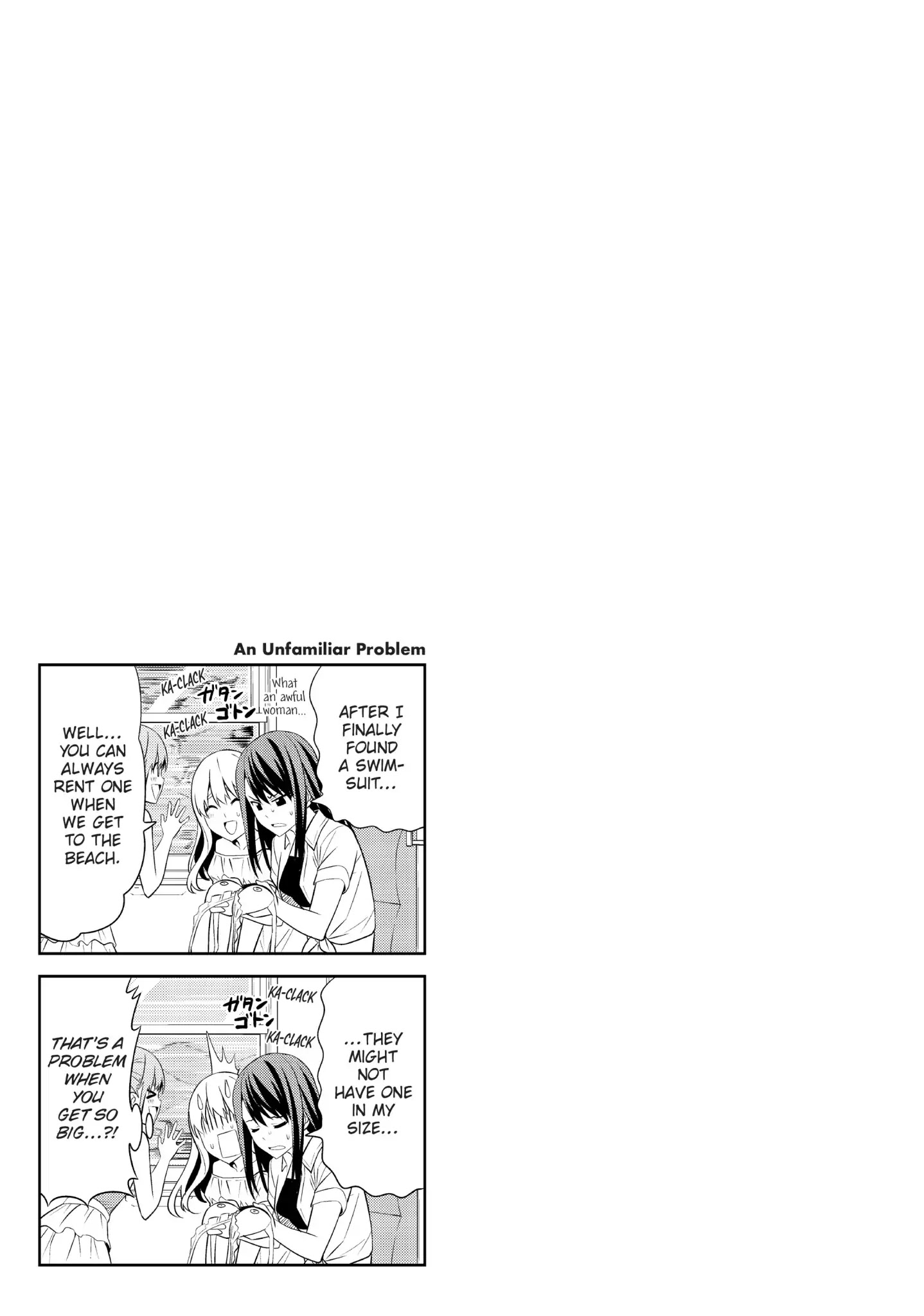 Aho Girl Chapter 43 page 7 - Chapter 43