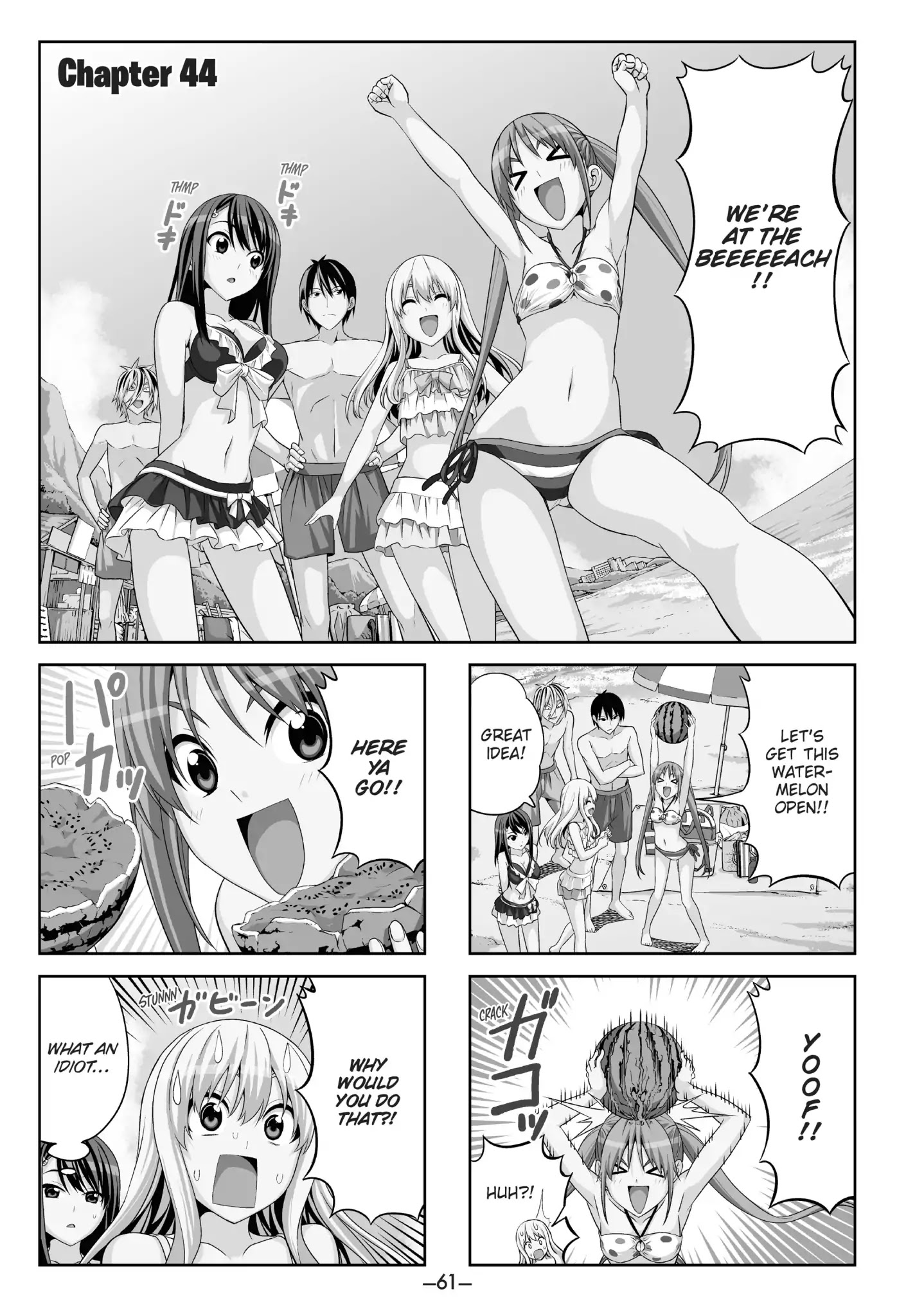 Aho Girl Chapter 44 page 1 - Chapter 44