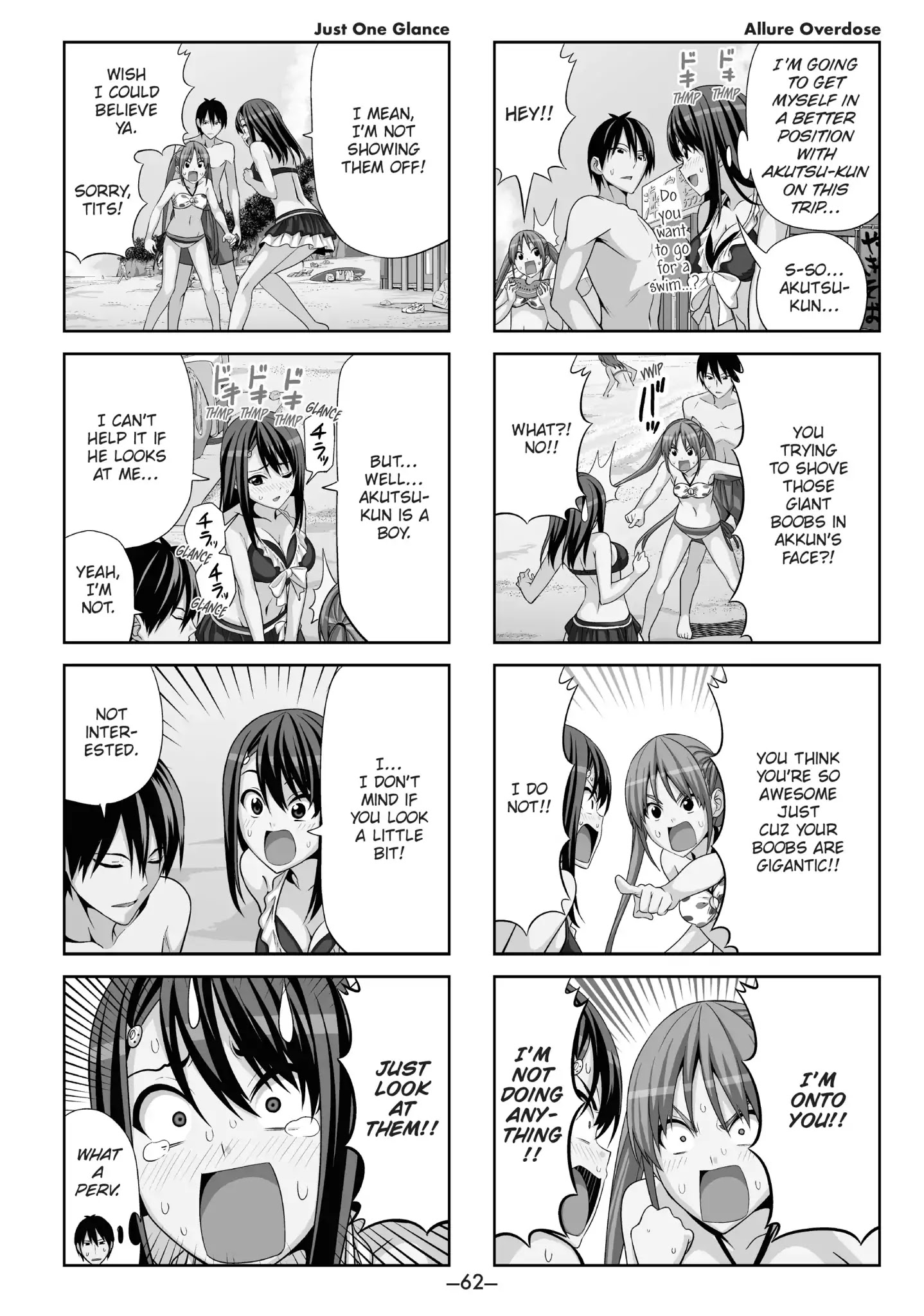 Aho Girl Chapter 44 page 2 - Chapter 44