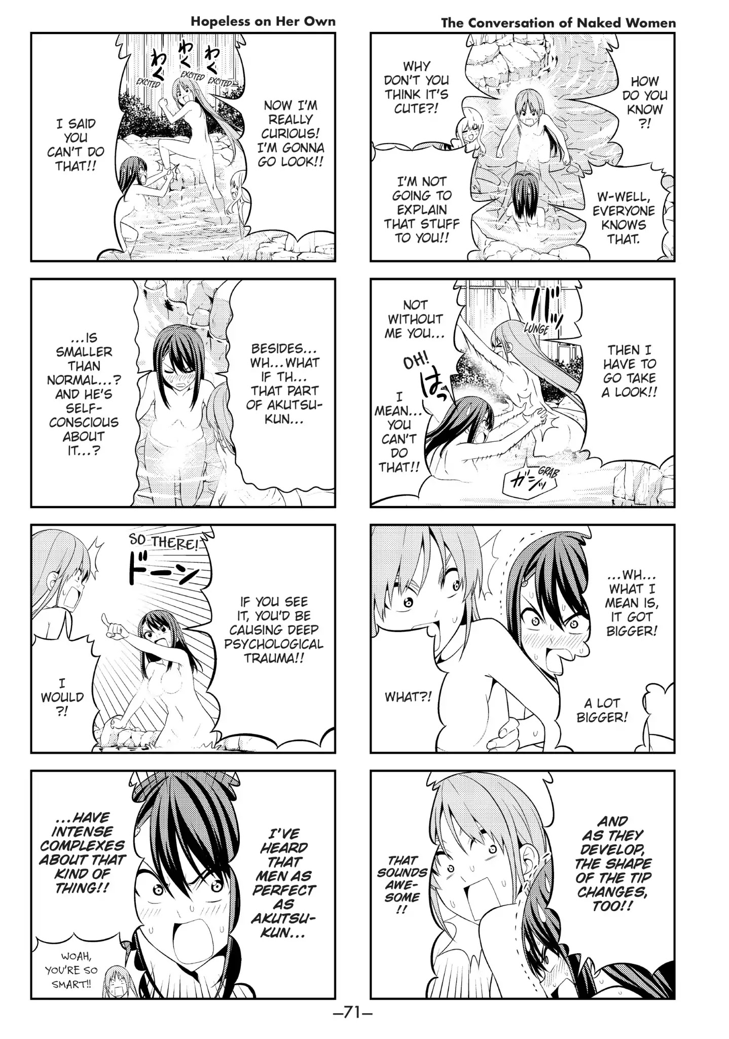 Aho Girl Chapter 45 page 3 - Chapter 45