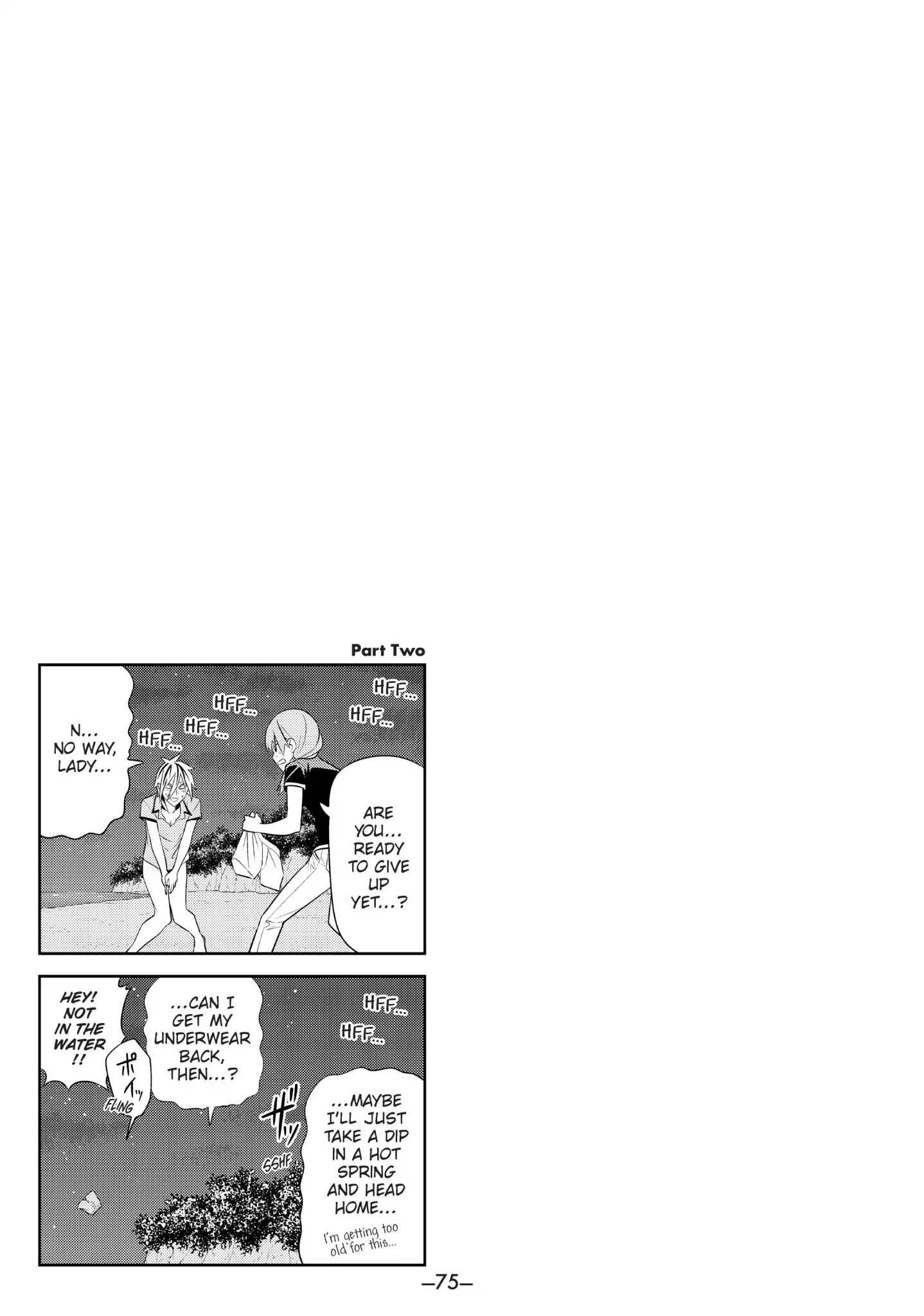 Aho Girl Chapter 45 page 7 - Chapter 45