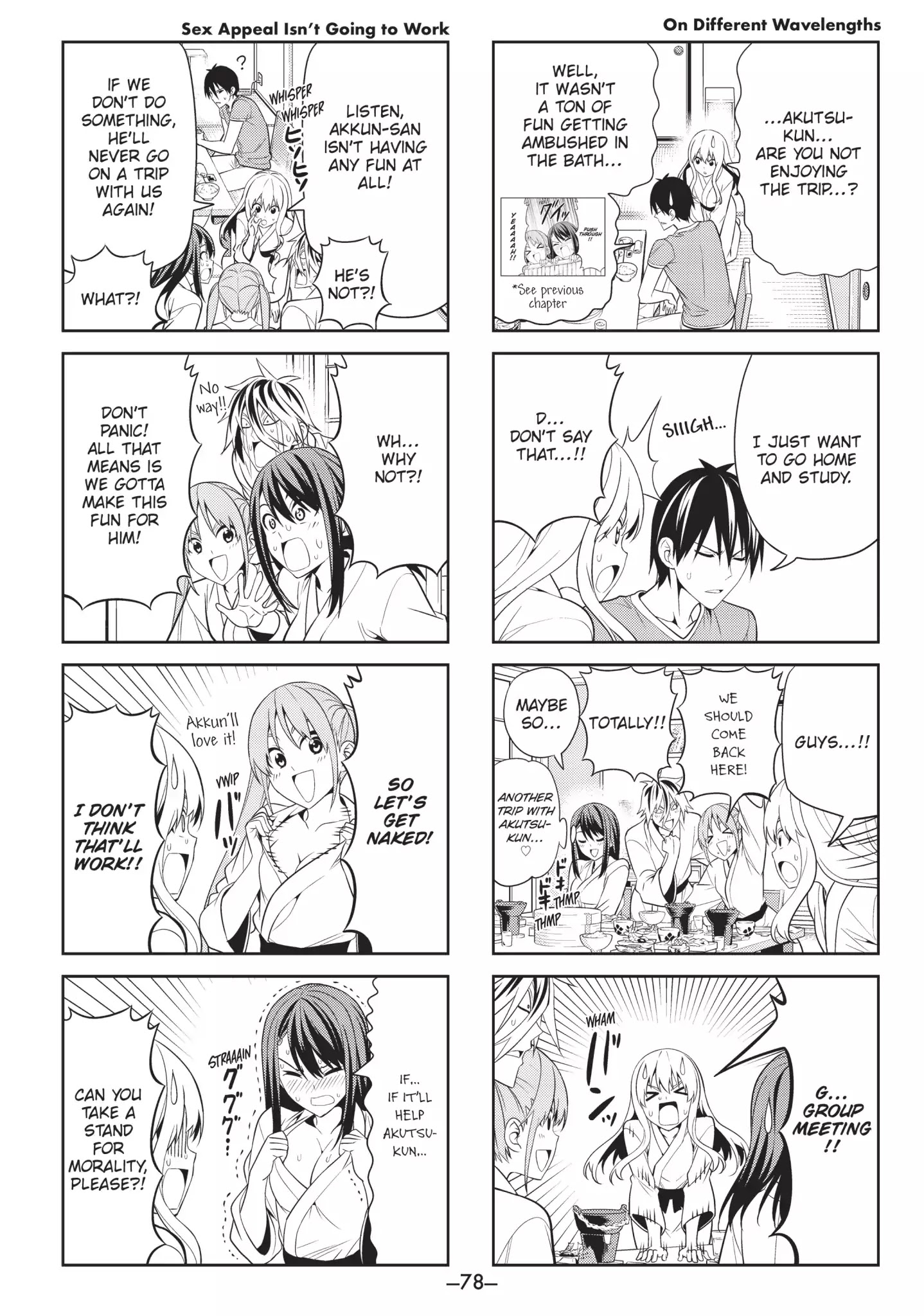 Aho Girl Chapter 46 page 2 - Chapter 46