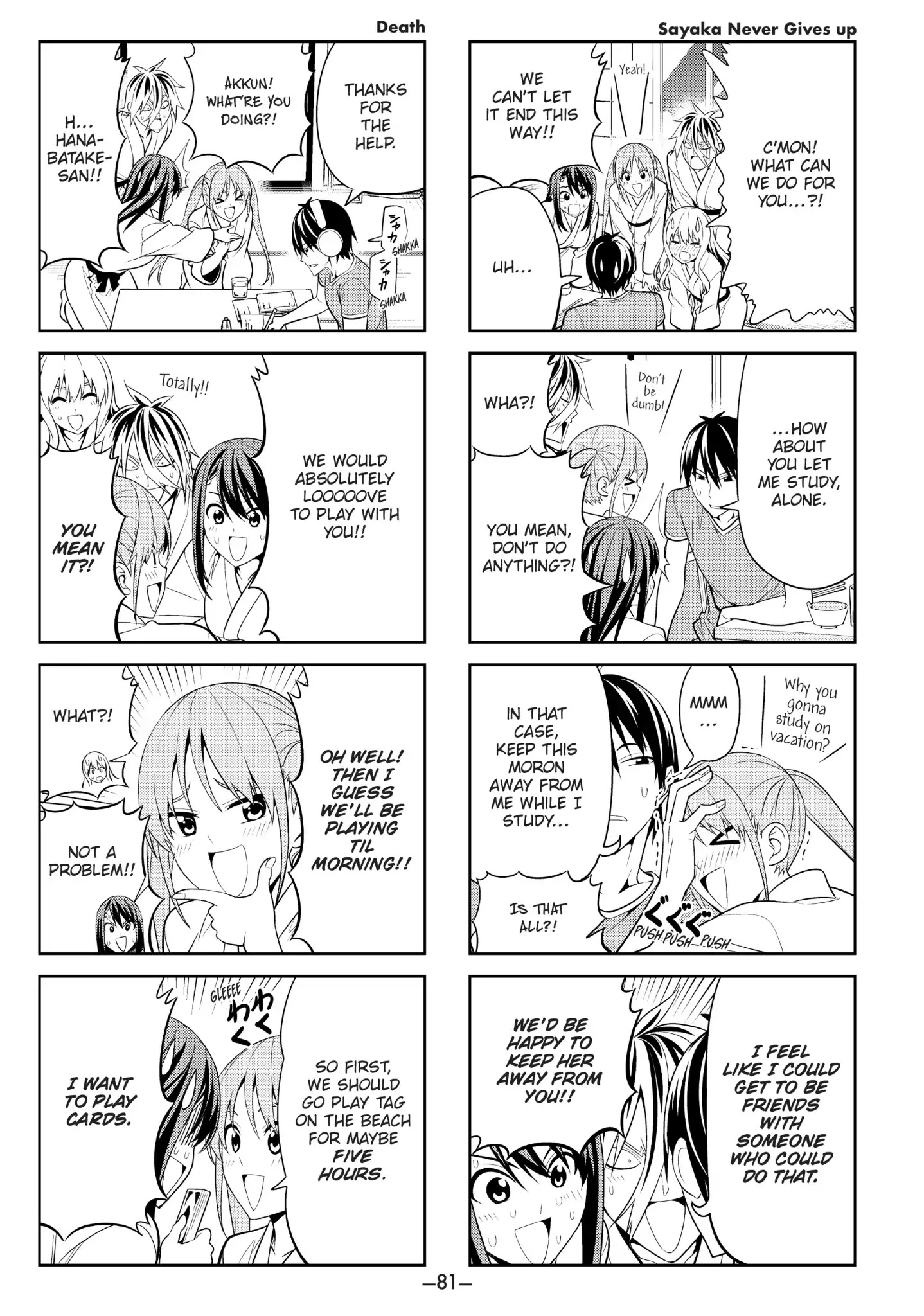 Aho Girl Chapter 46 page 5 - Chapter 46