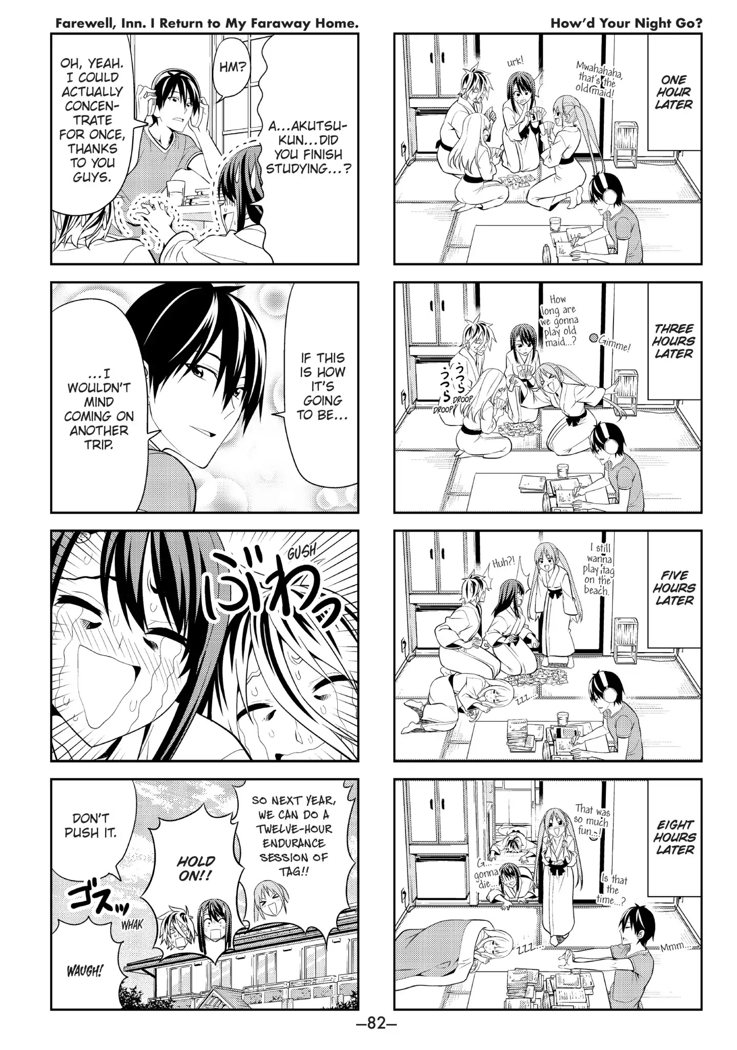 Aho Girl Chapter 46 page 6 - Chapter 46