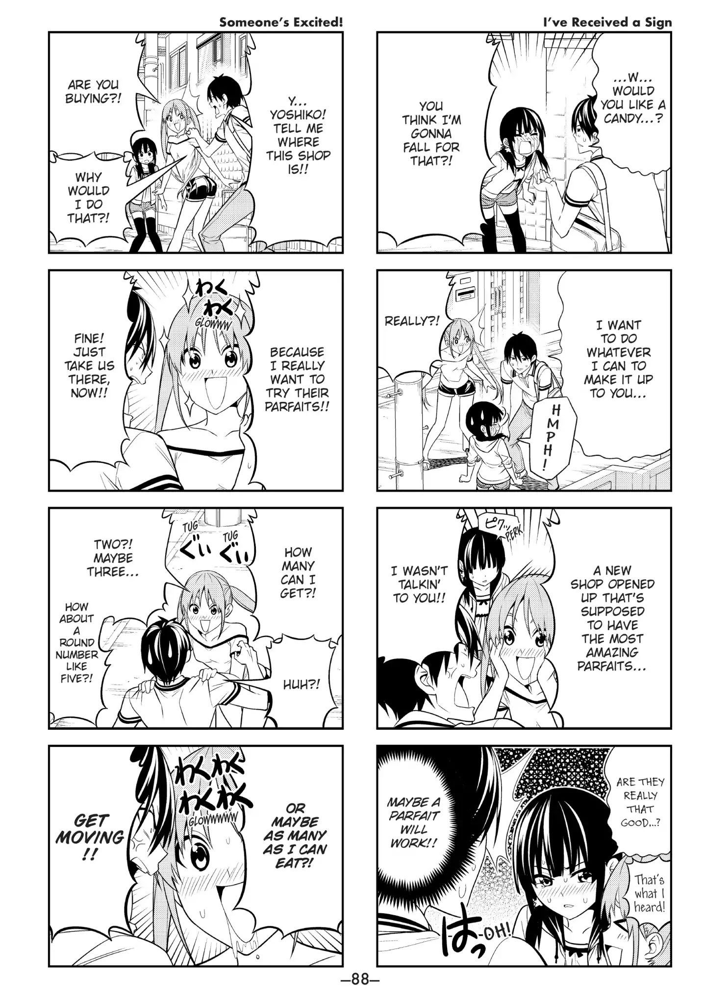 Aho Girl Chapter 47 page 4 - Chapter 47