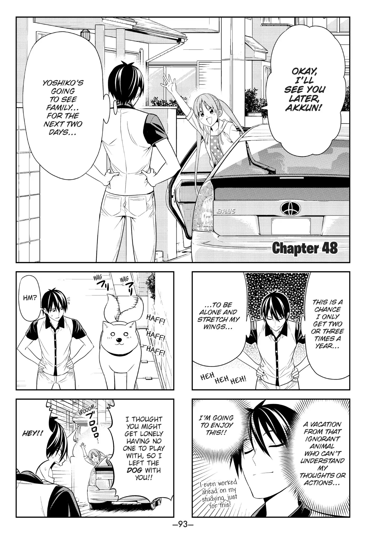 Aho Girl Chapter 48 page 1 - Chapter 48