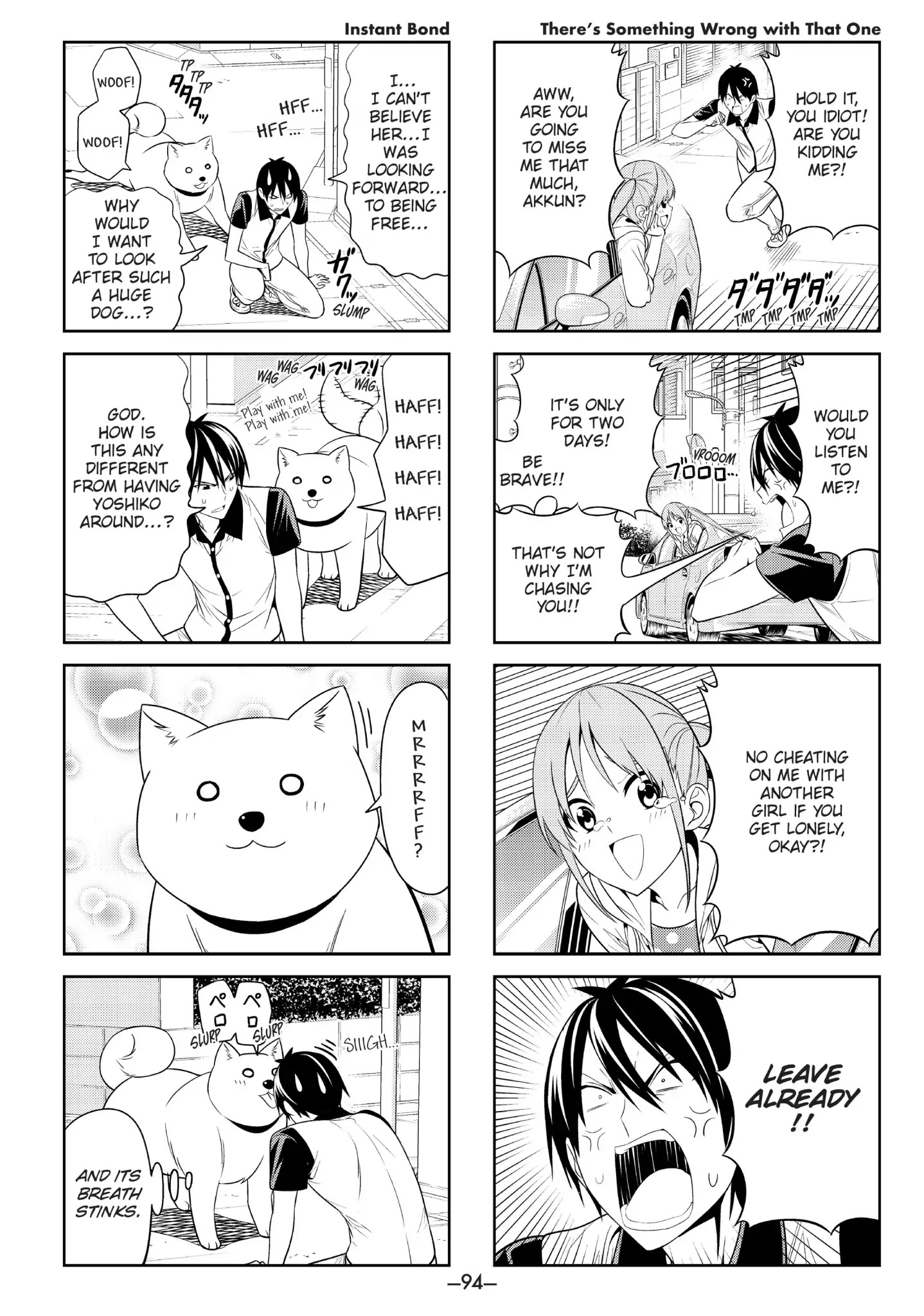 Aho Girl Chapter 48 page 2 - Chapter 48