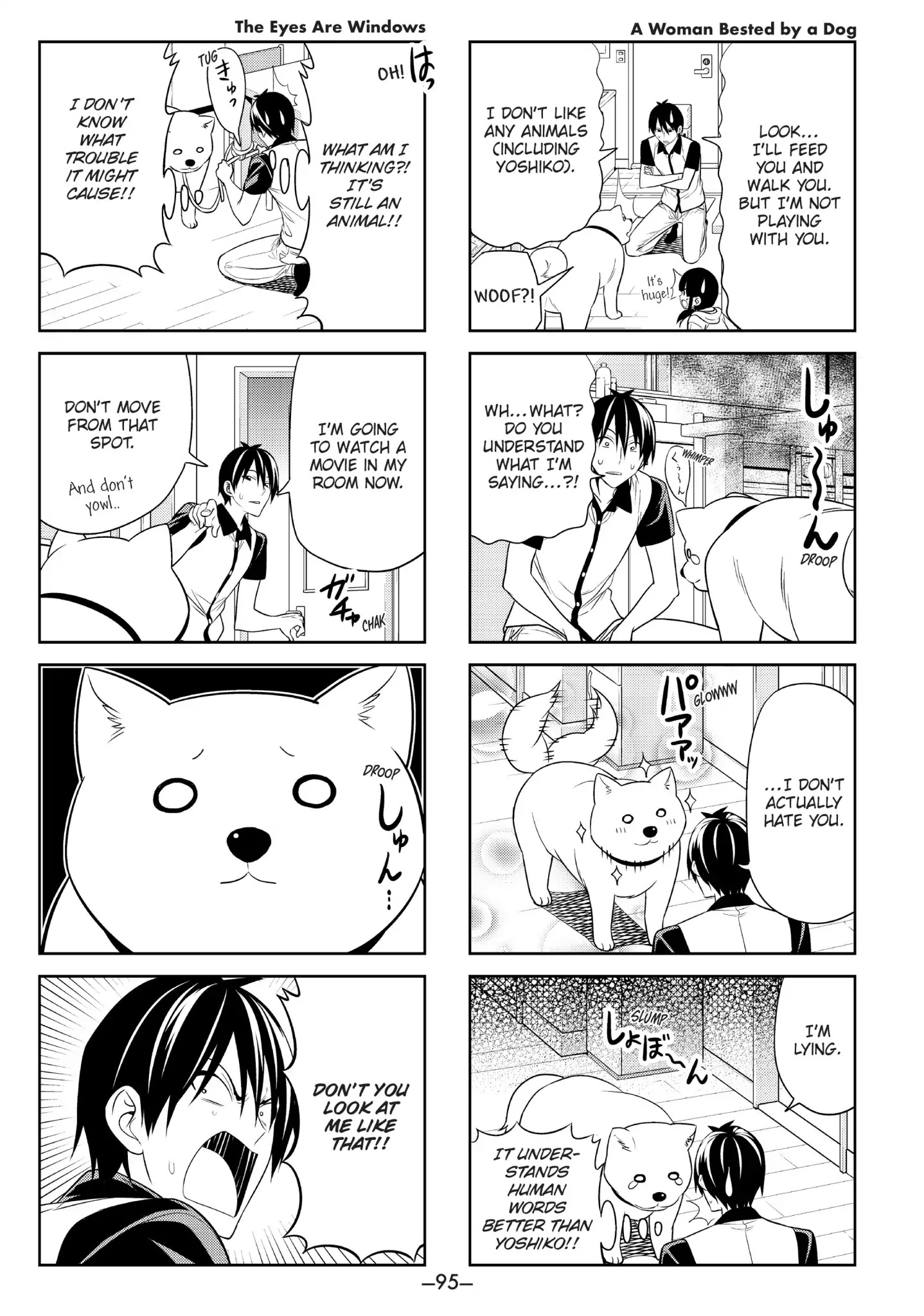 Aho Girl Chapter 48 page 3 - Chapter 48