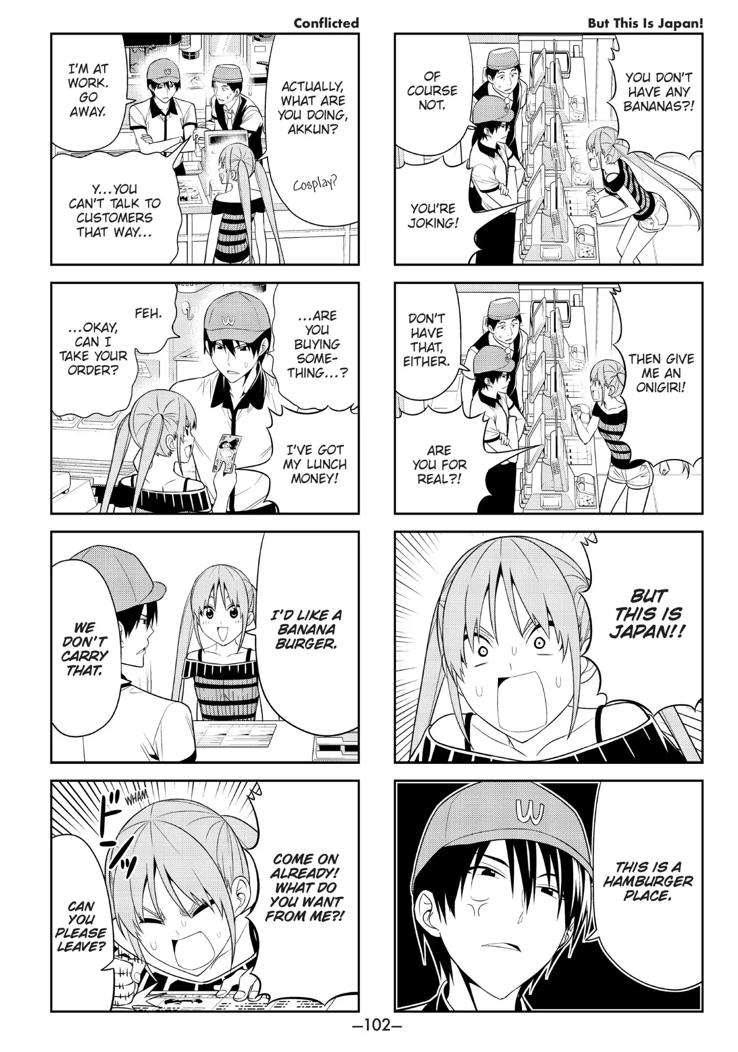 Aho Girl Chapter 49 page 2 - Chapter 49