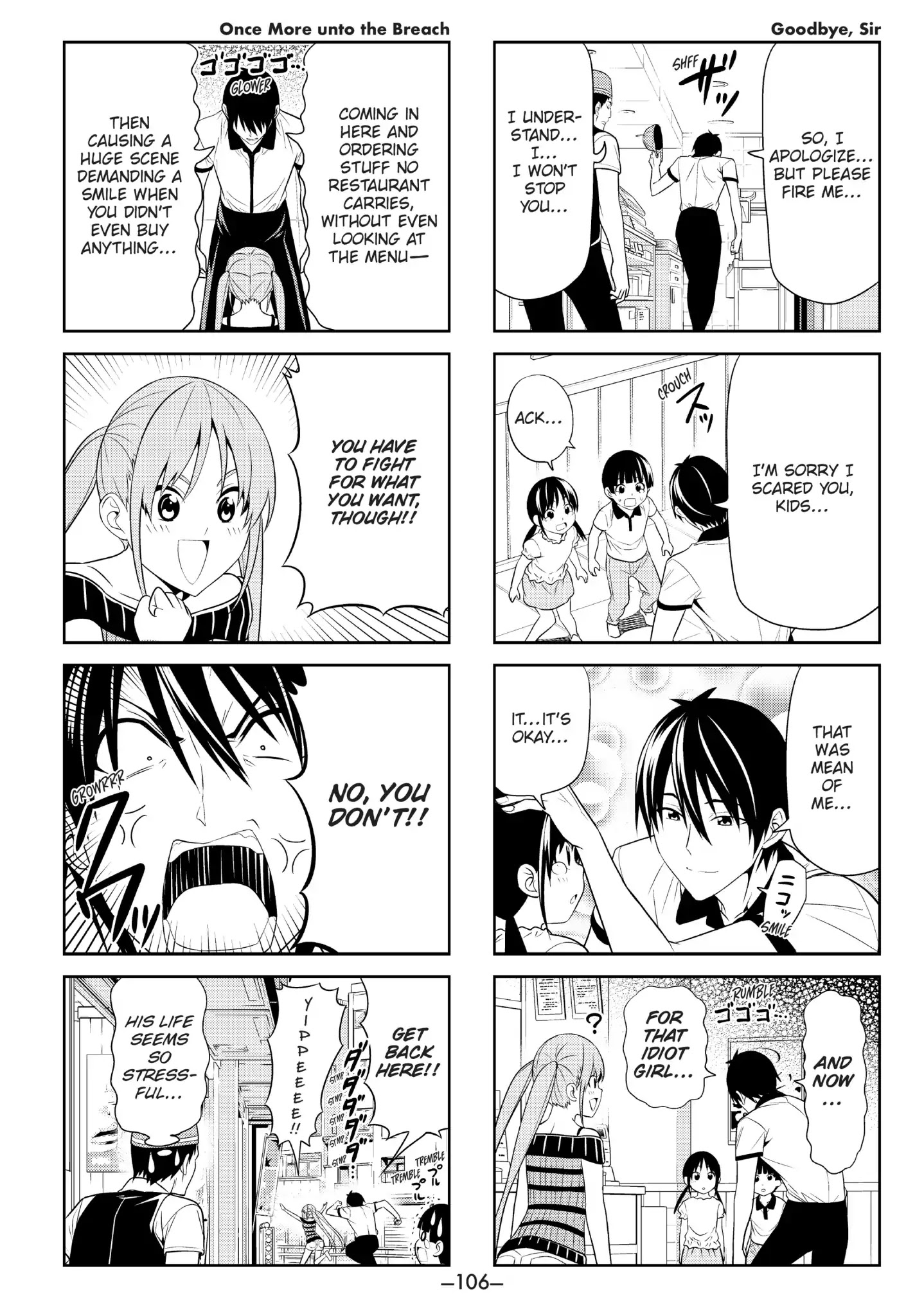 Aho Girl Chapter 49 page 6 - Chapter 49