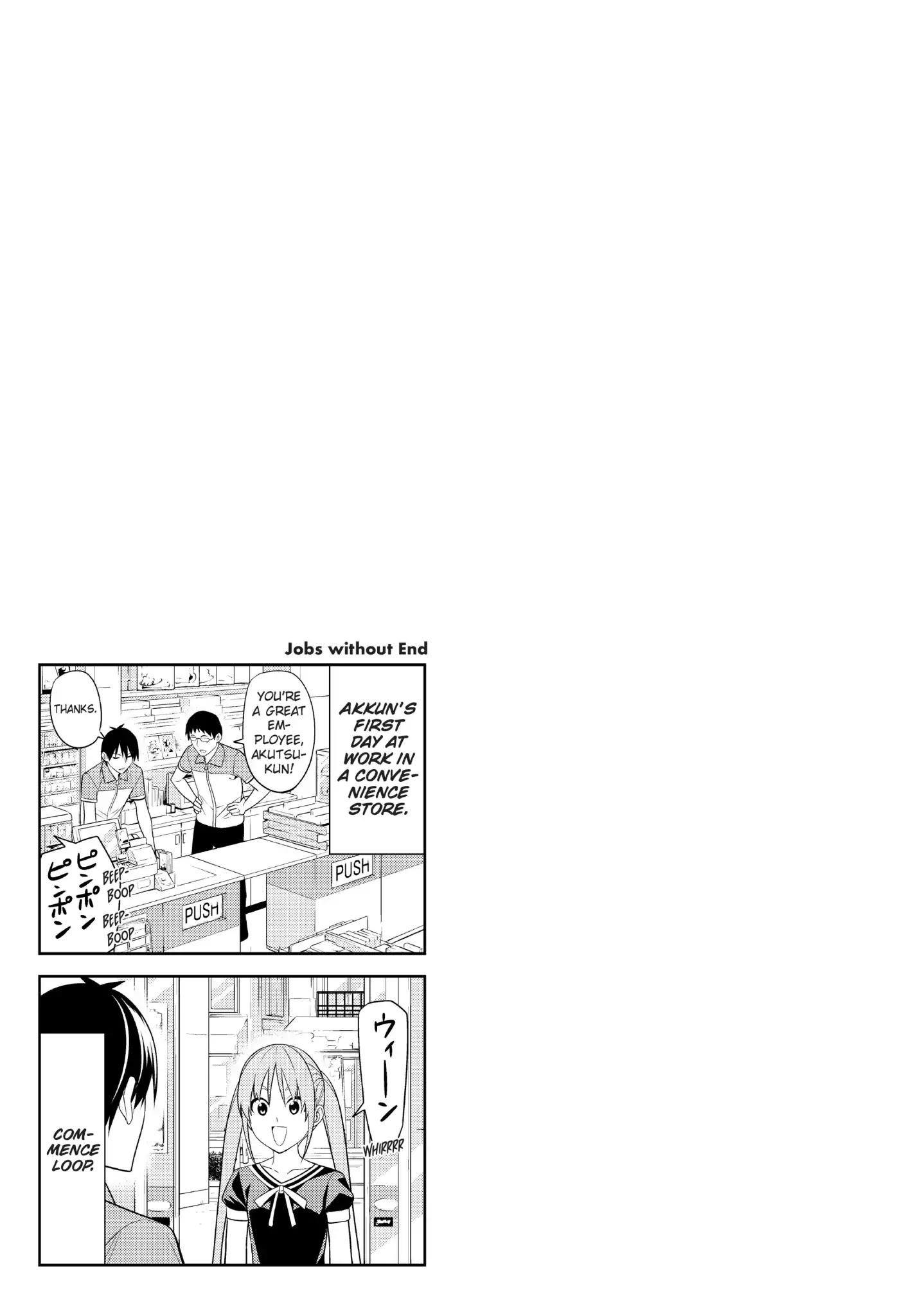 Aho Girl Chapter 49 page 7 - Chapter 49