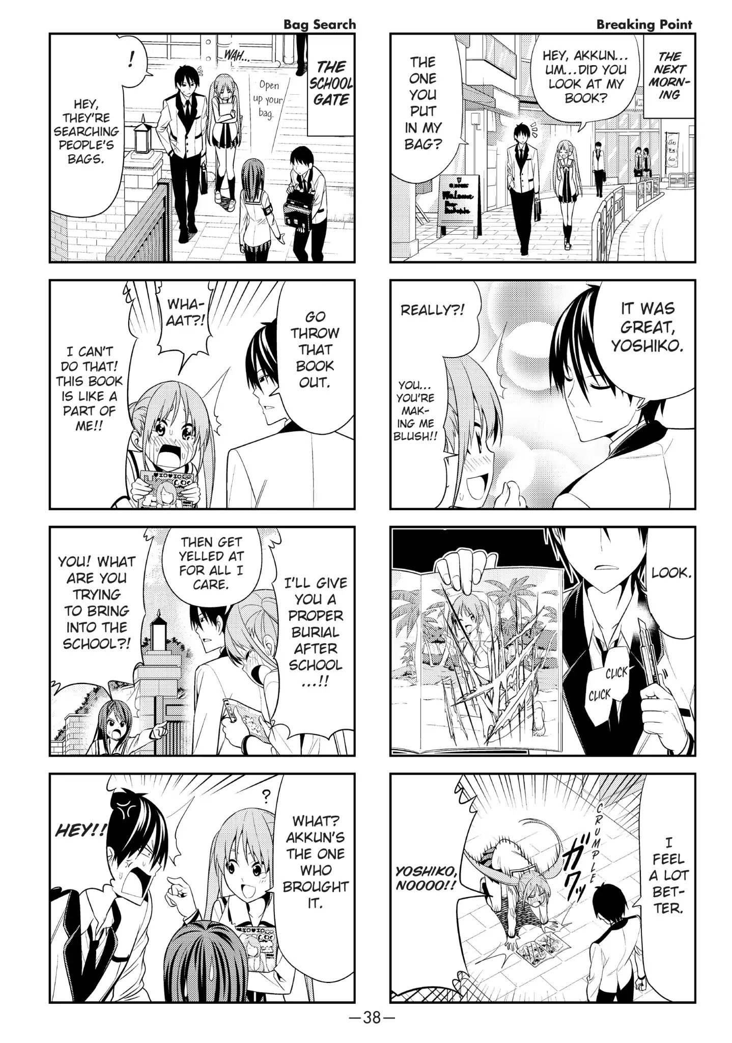 Aho Girl Chapter 5 page 2 - Chapter 5