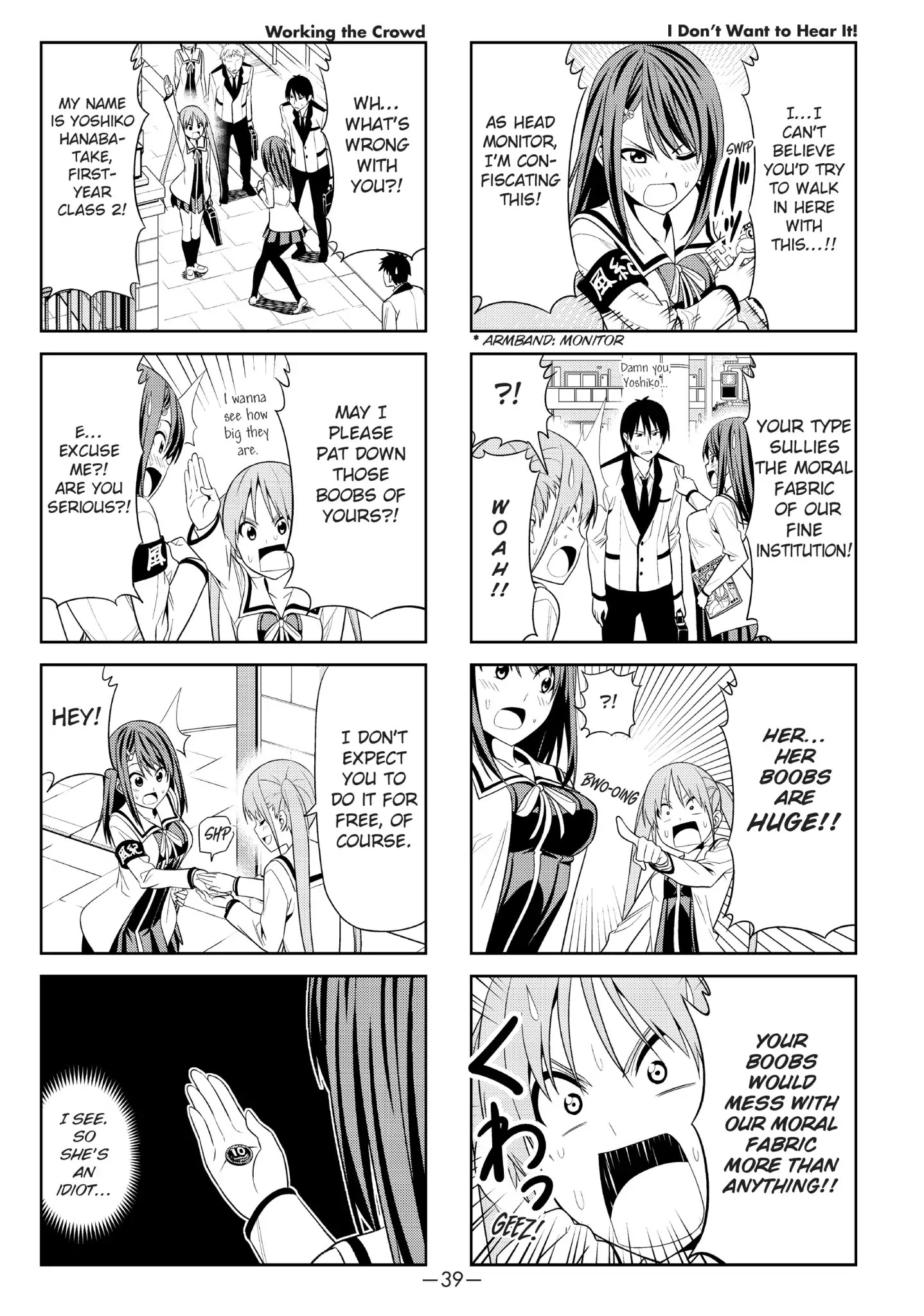 Aho Girl Chapter 5 page 3 - Chapter 5