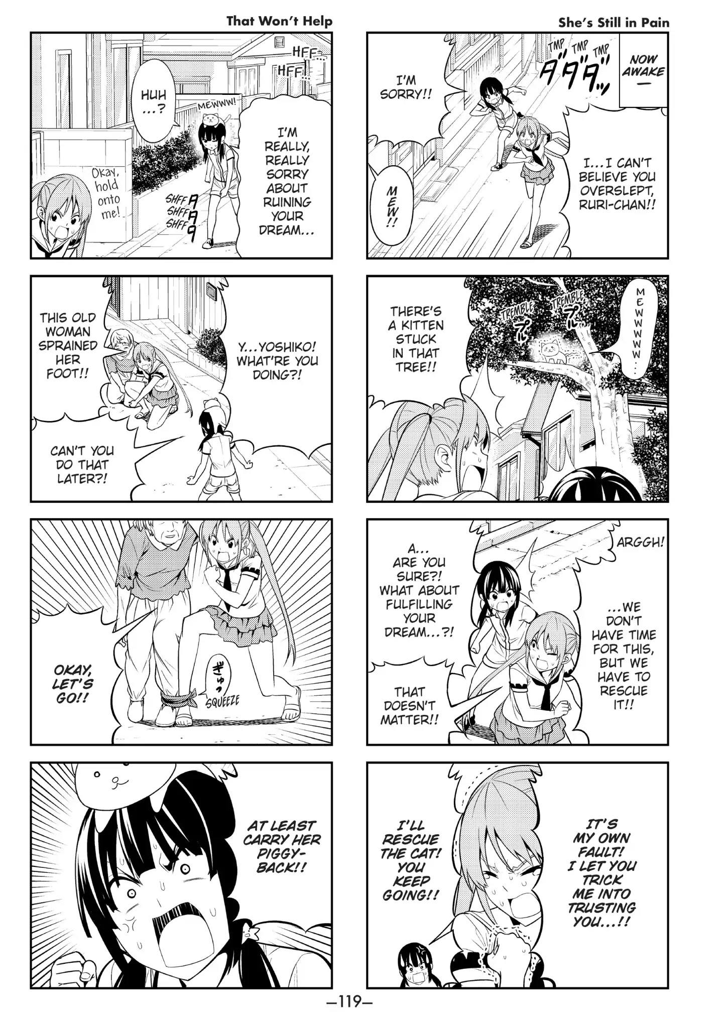 Aho Girl Chapter 51 page 3 - Chapter 51