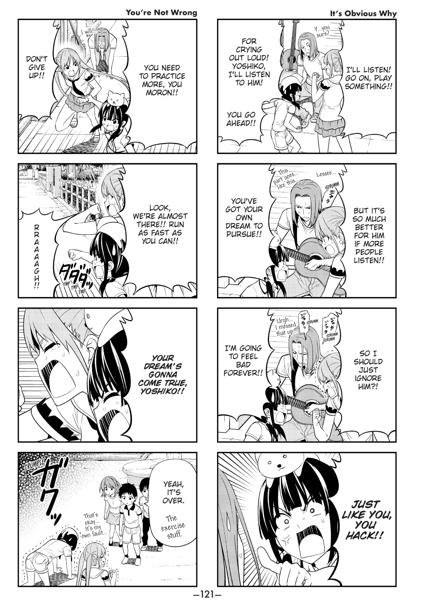 Aho Girl Chapter 51 page 5 - Chapter 51