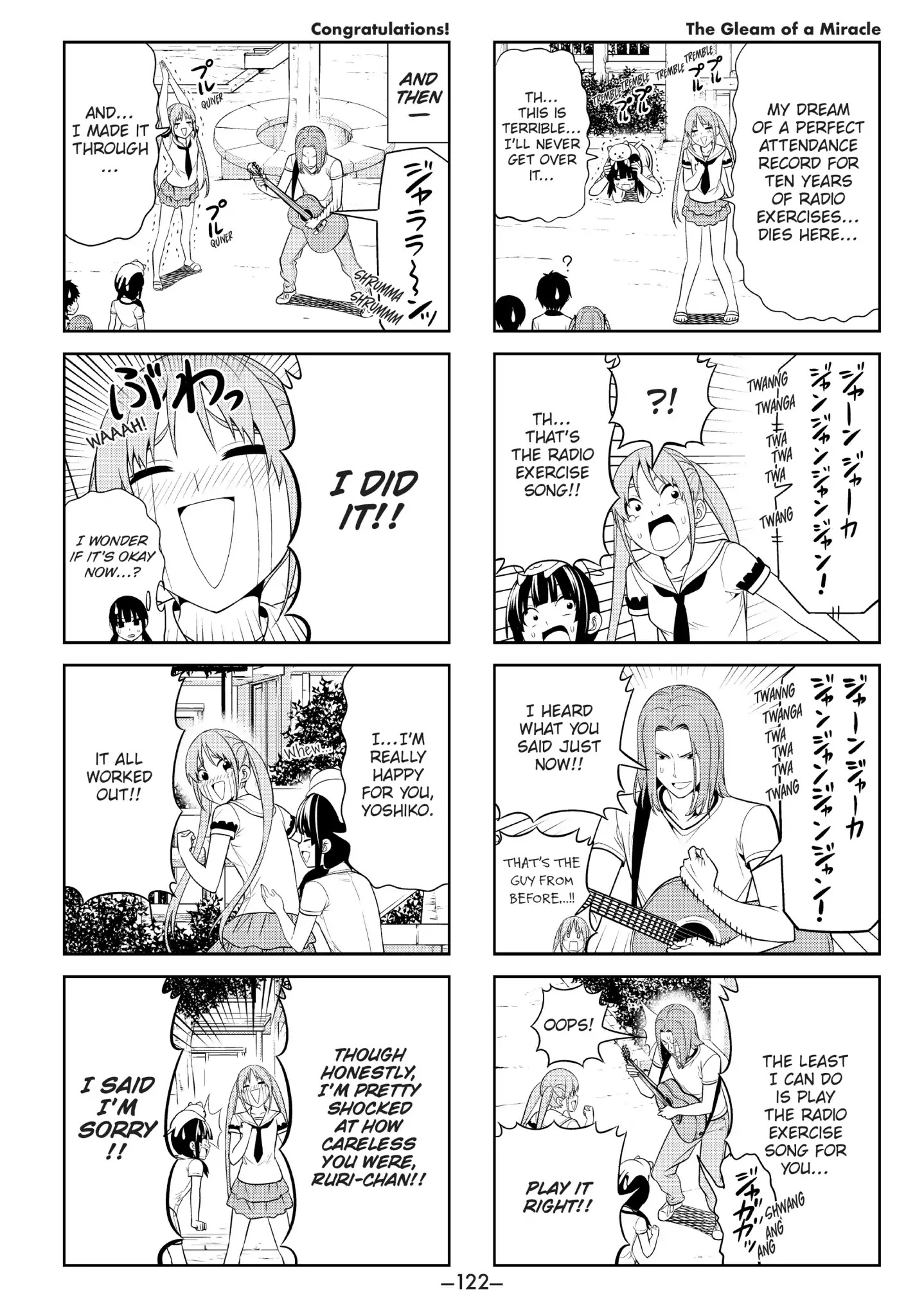 Aho Girl Chapter 51 page 6 - Chapter 51
