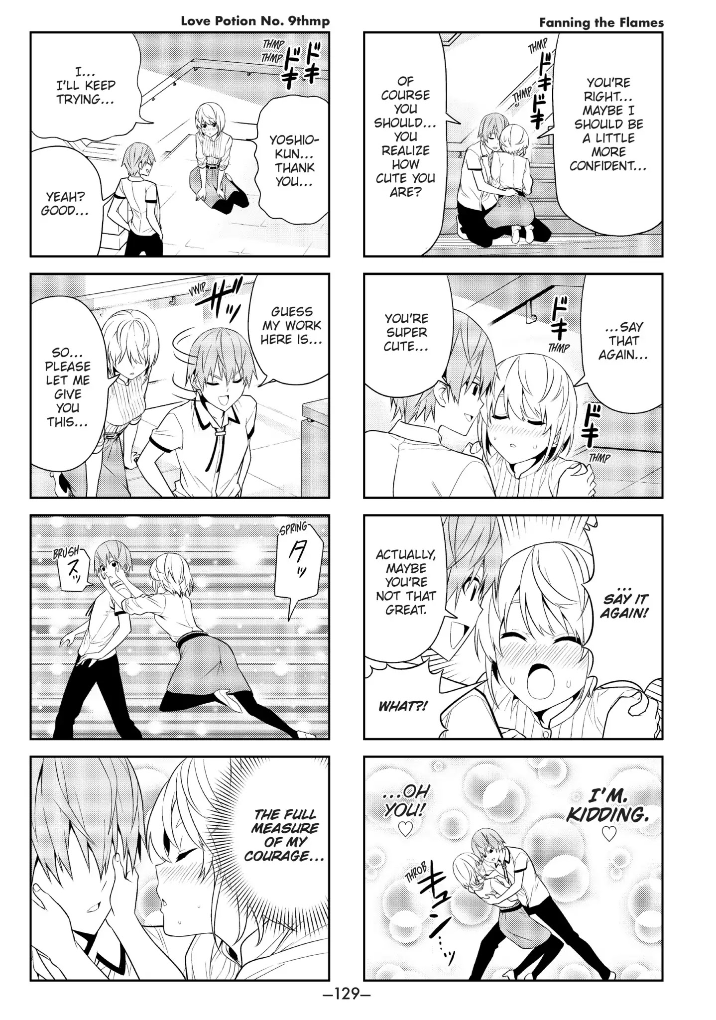 Aho Girl Chapter 52 page 5 - Chapter 52