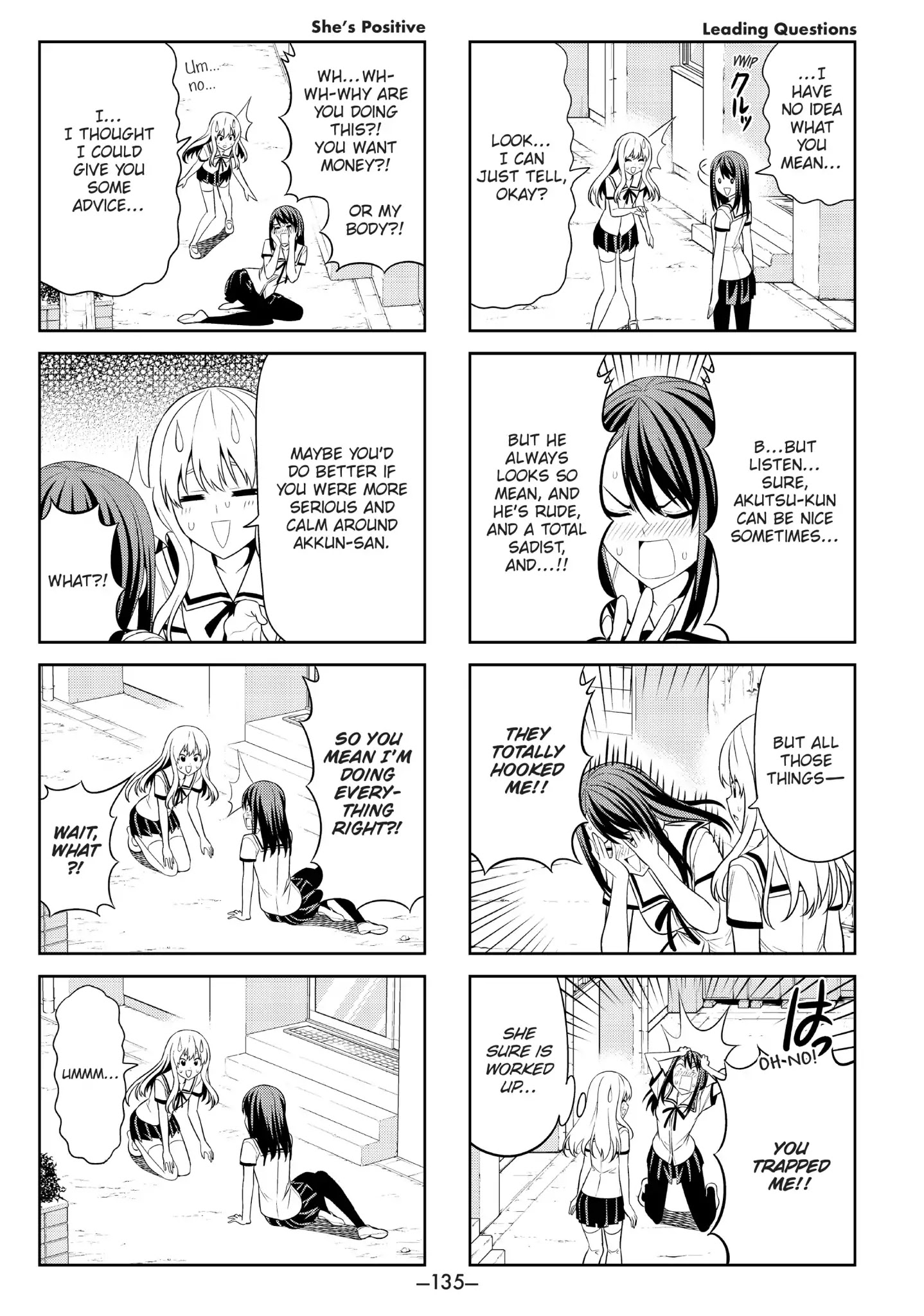 Aho Girl Chapter 53 page 3 - Chapter 53