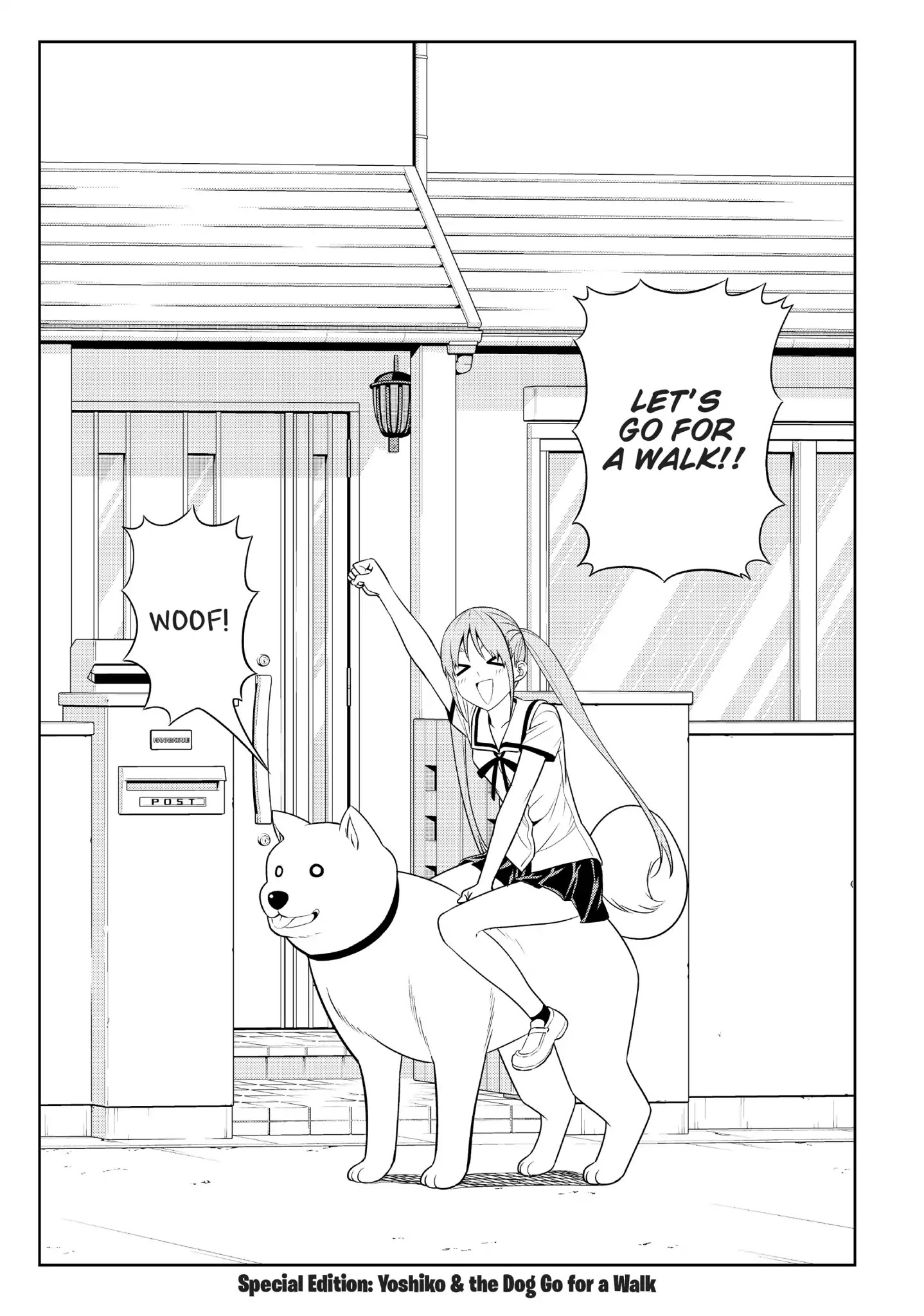 Aho Girl Chapter 54.5 page 1 - Chapter 54.5