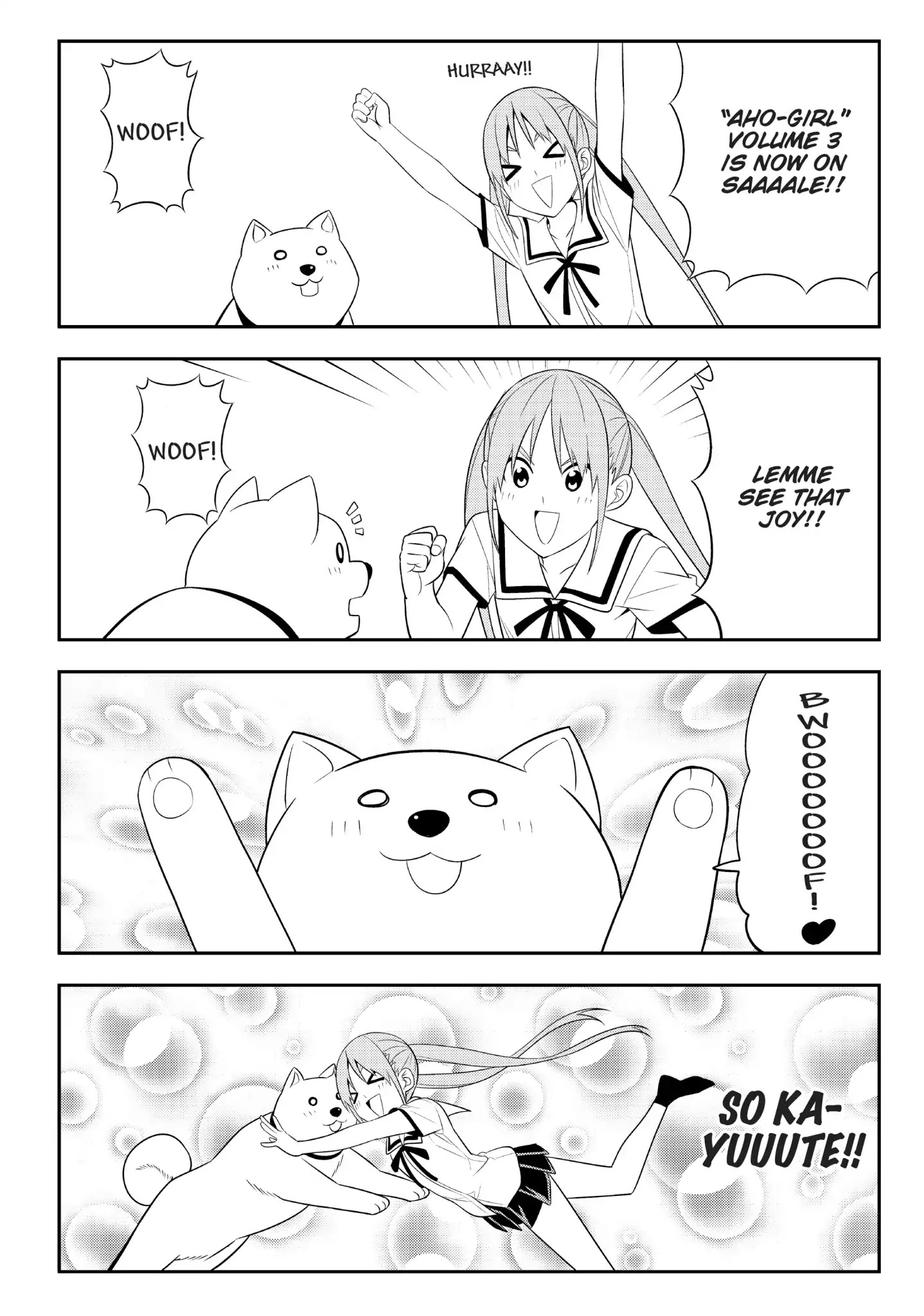 Aho Girl Chapter 54.5 page 16 - Chapter 54.5