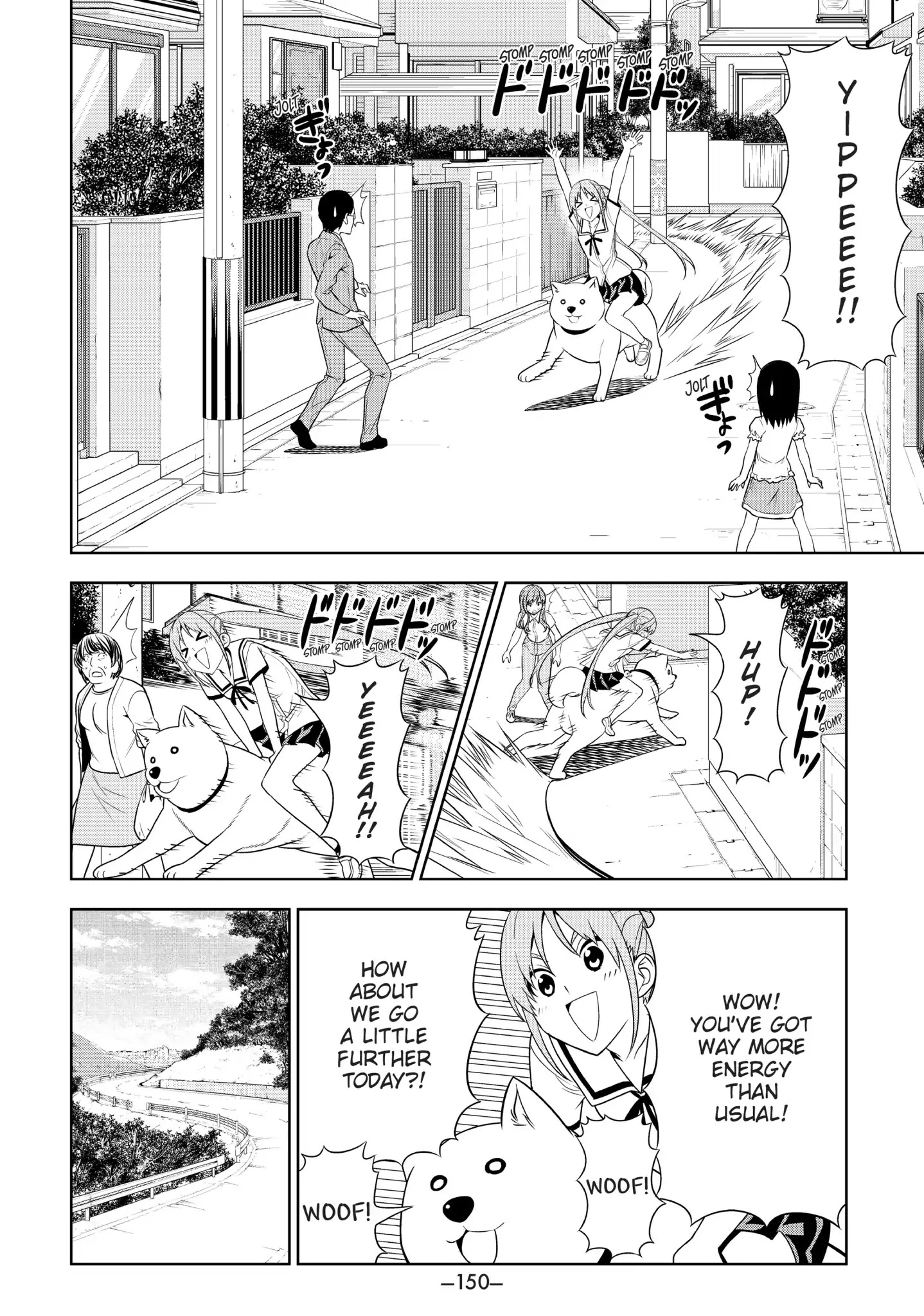 Aho Girl Chapter 54.5 page 2 - Chapter 54.5