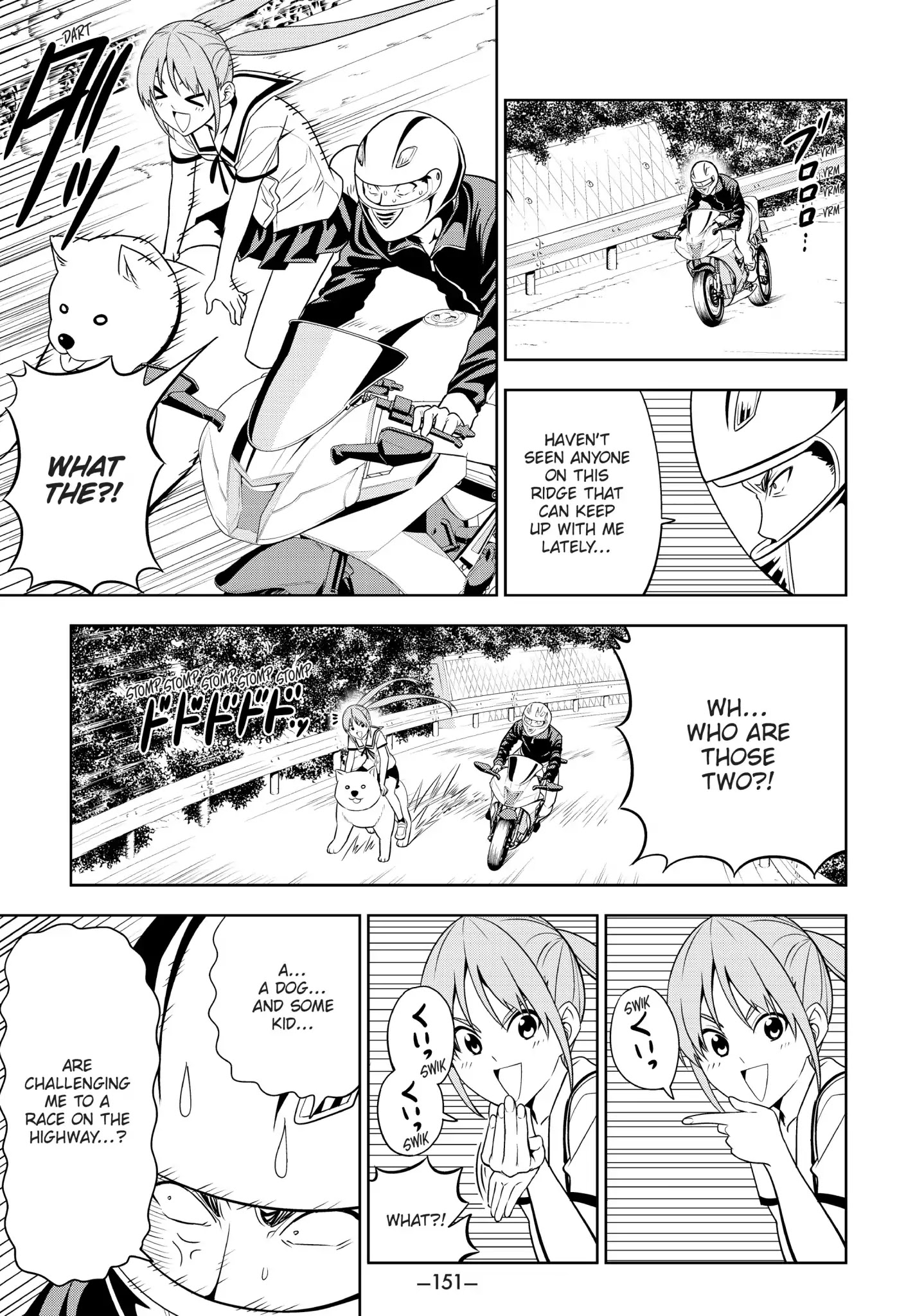 Aho Girl Chapter 54.5 page 3 - Chapter 54.5