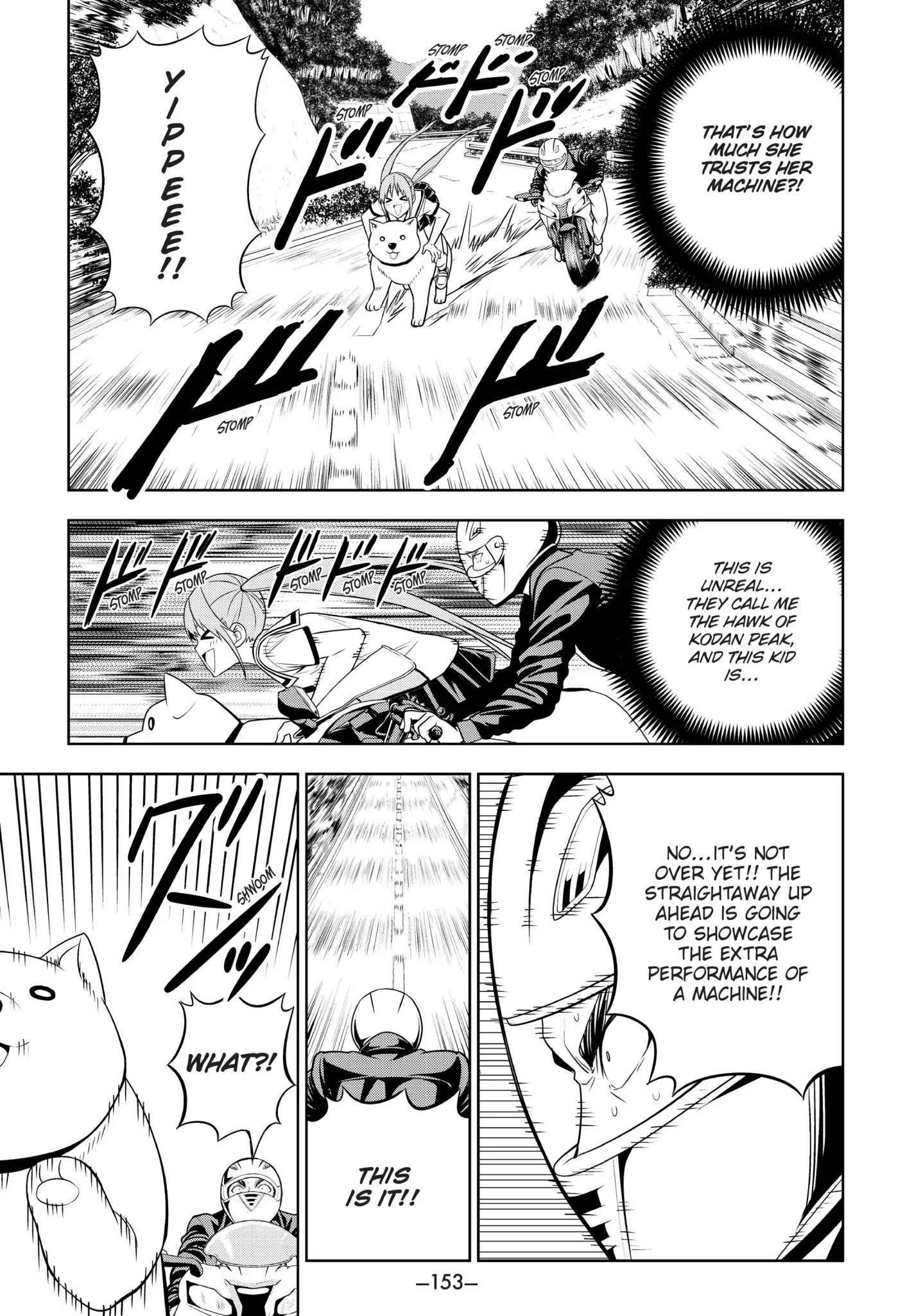 Aho Girl Chapter 54.5 page 5 - Chapter 54.5