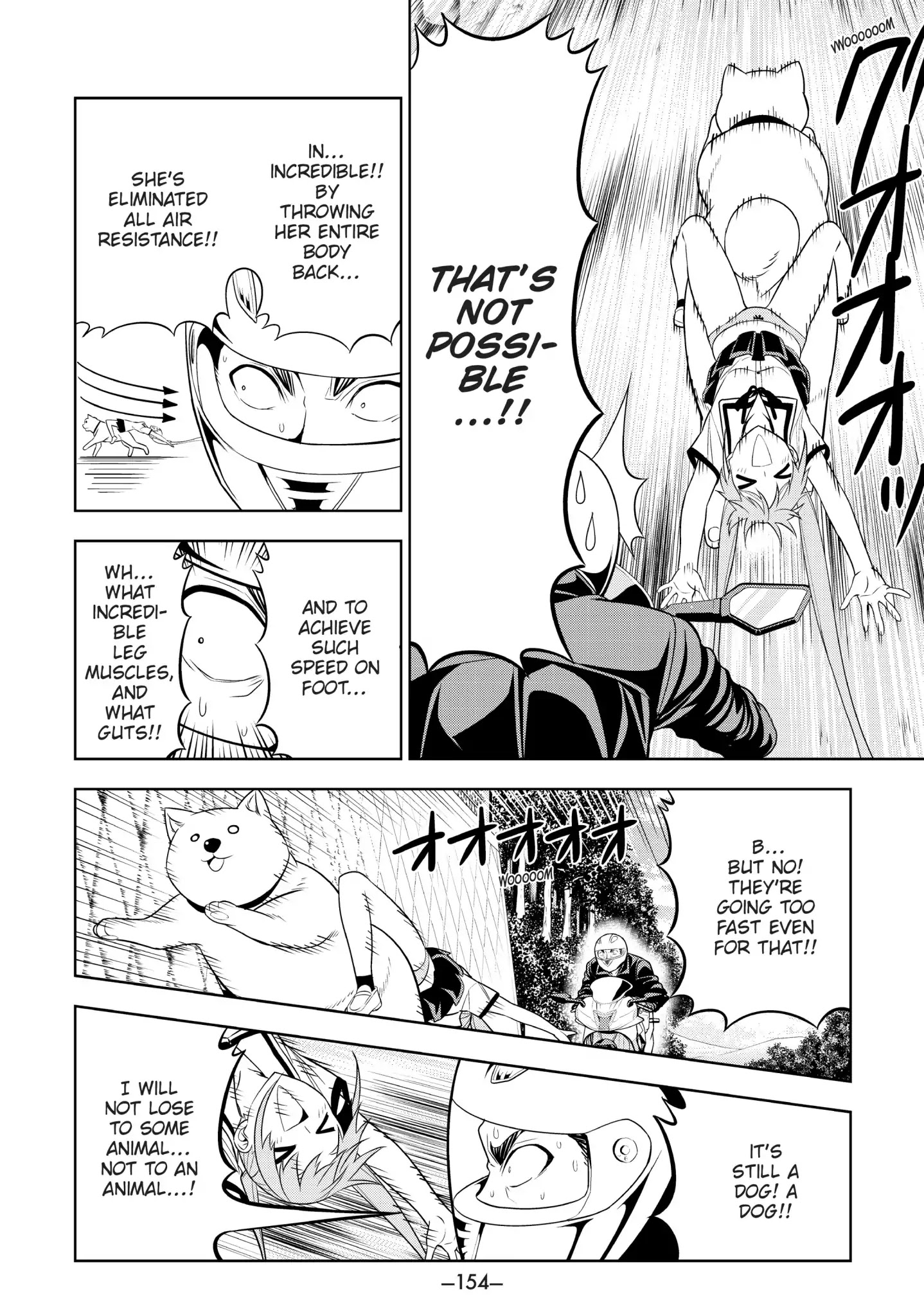 Aho Girl Chapter 54.5 page 6 - Chapter 54.5