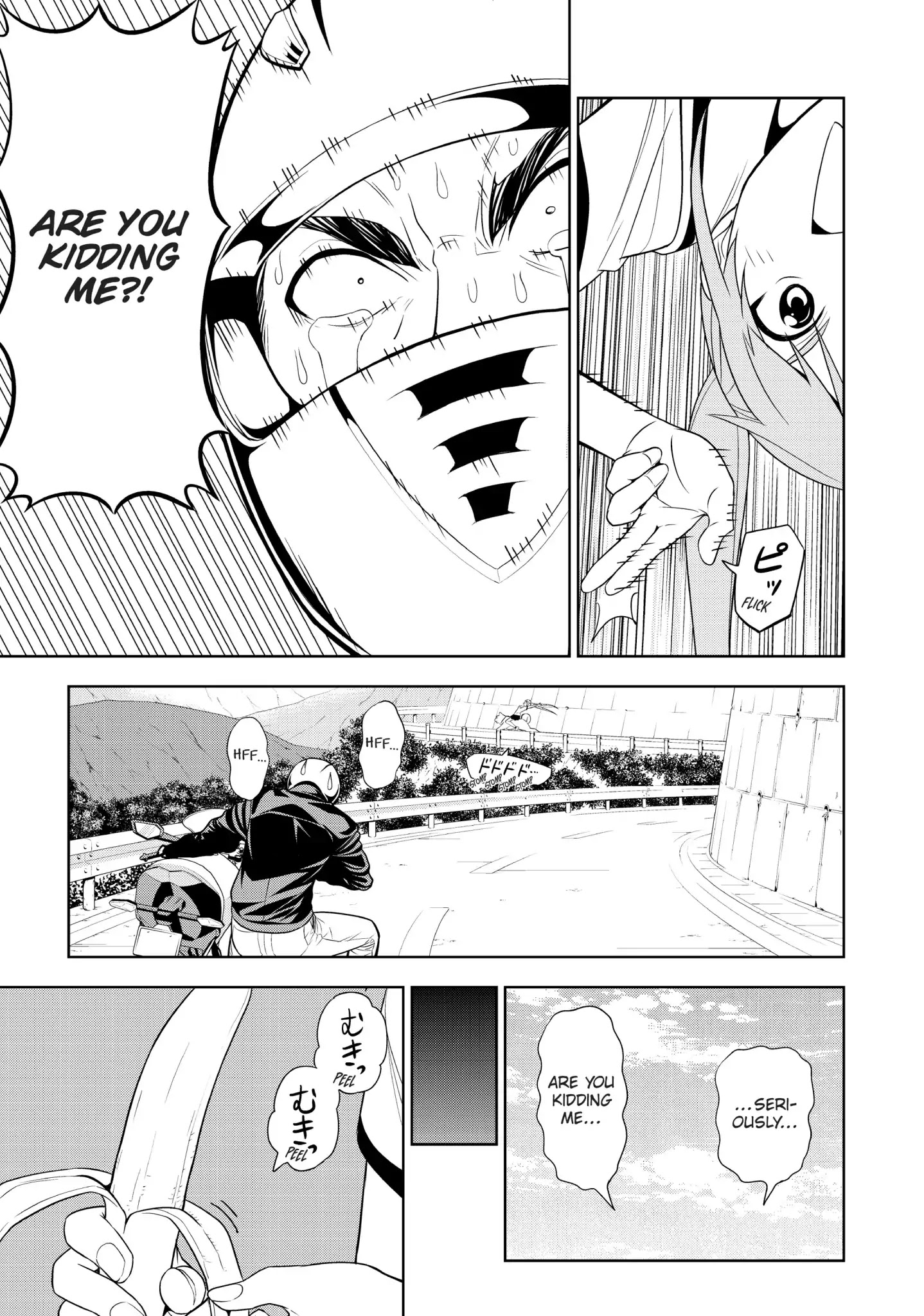 Aho Girl Chapter 54.5 page 7 - Chapter 54.5