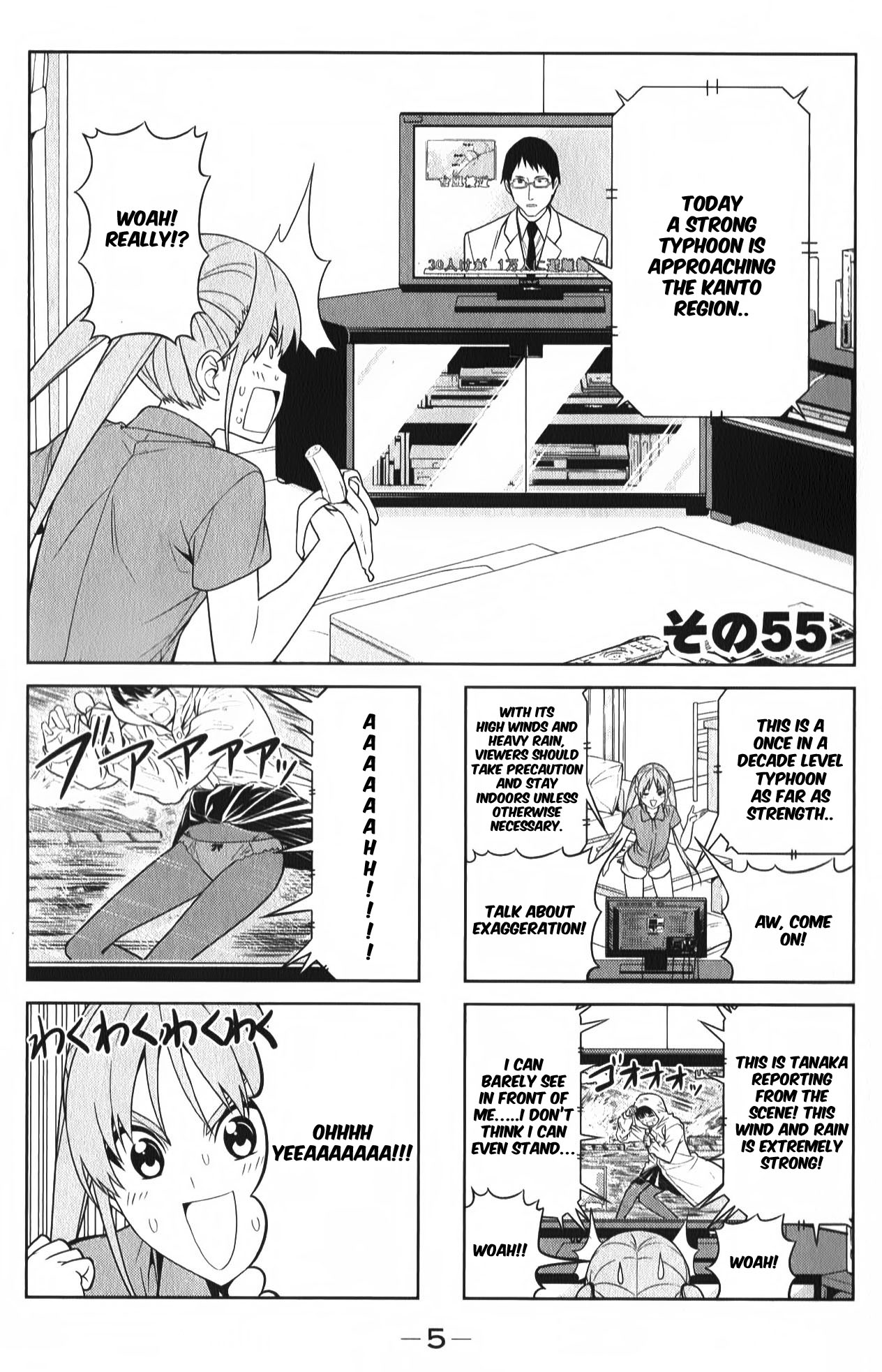 Aho Girl Chapter 55 page 2 - Chapter 55