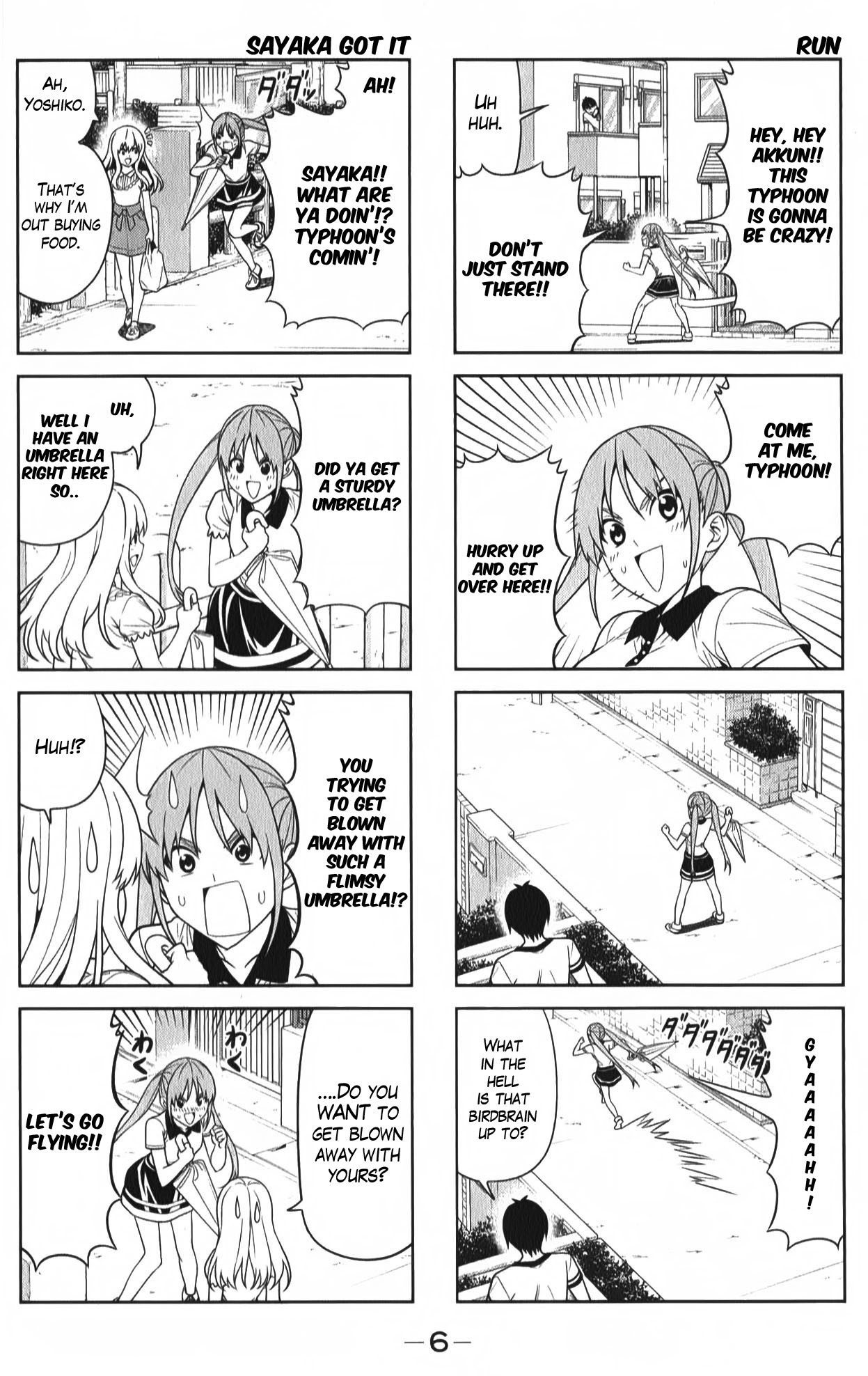 Aho Girl Chapter 55 page 3 - Chapter 55