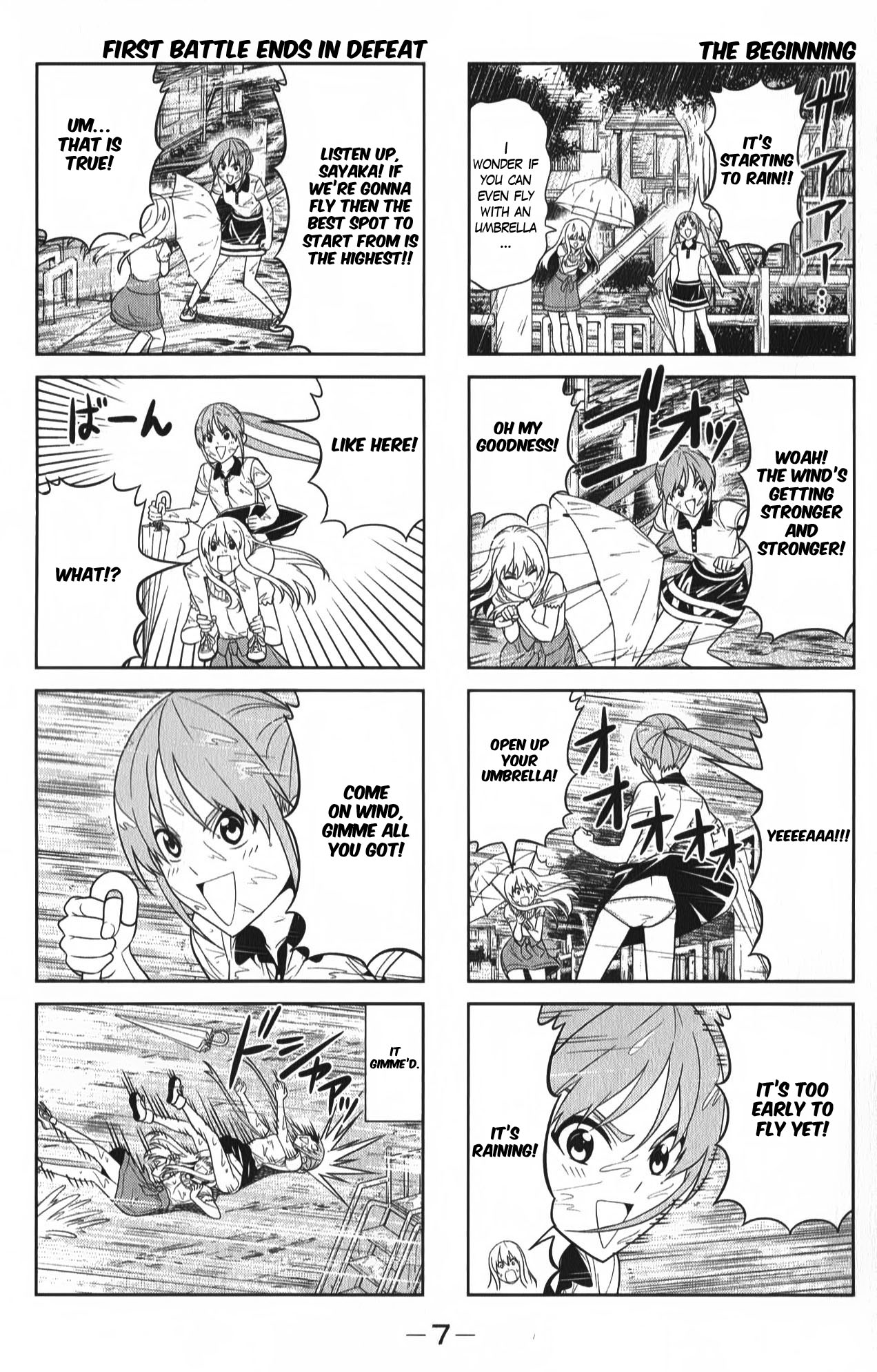Aho Girl Chapter 55 page 4 - Chapter 55