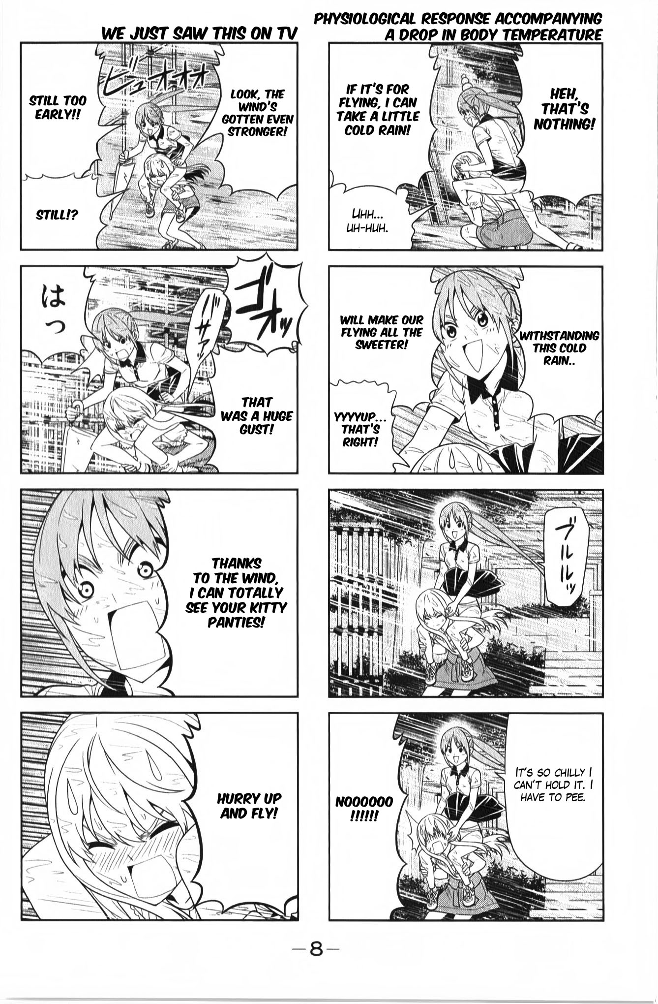Aho Girl Chapter 55 page 5 - Chapter 55
