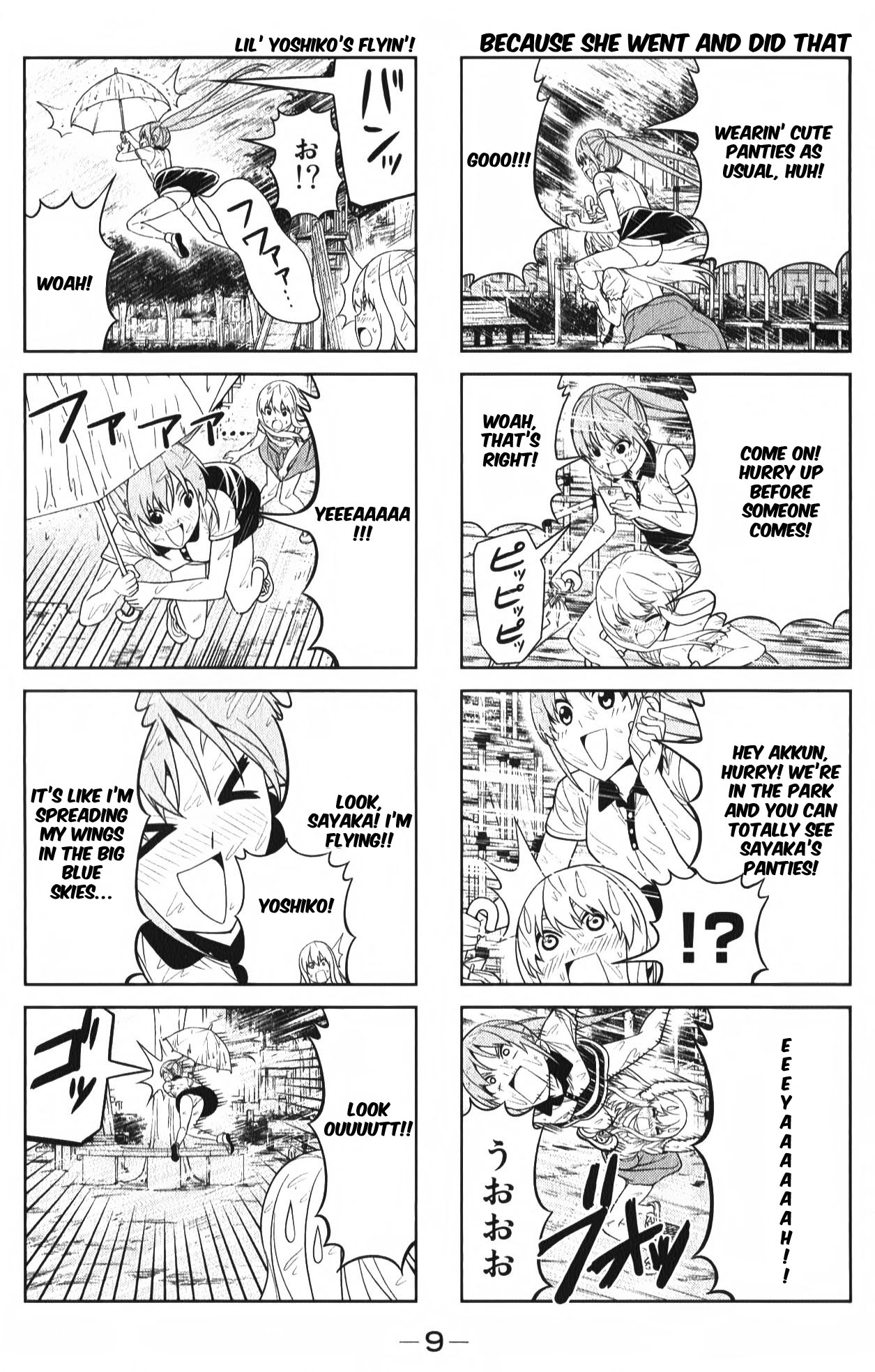 Aho Girl Chapter 55 page 6 - Chapter 55