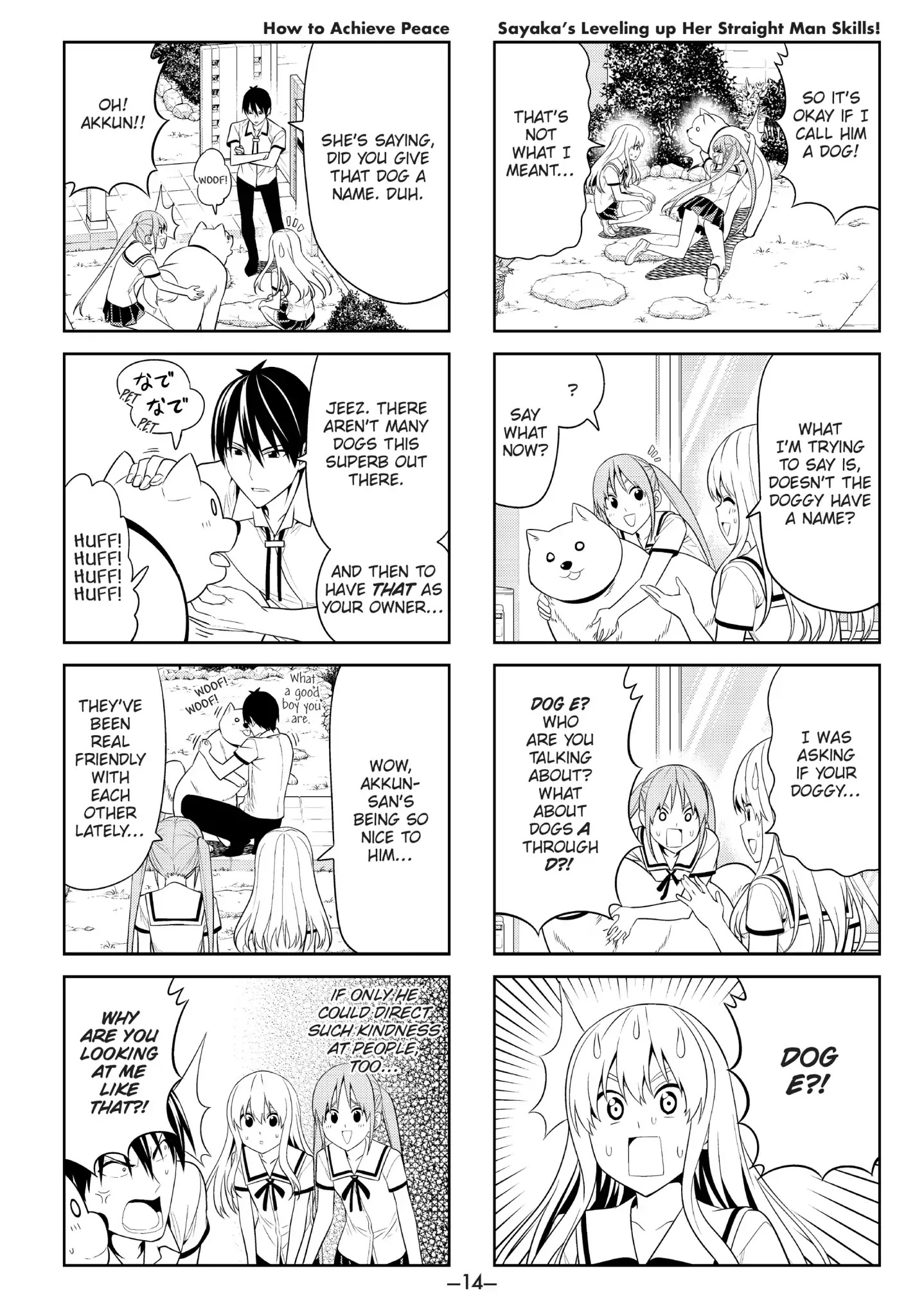 Aho Girl Chapter 56 page 2 - Chapter 56