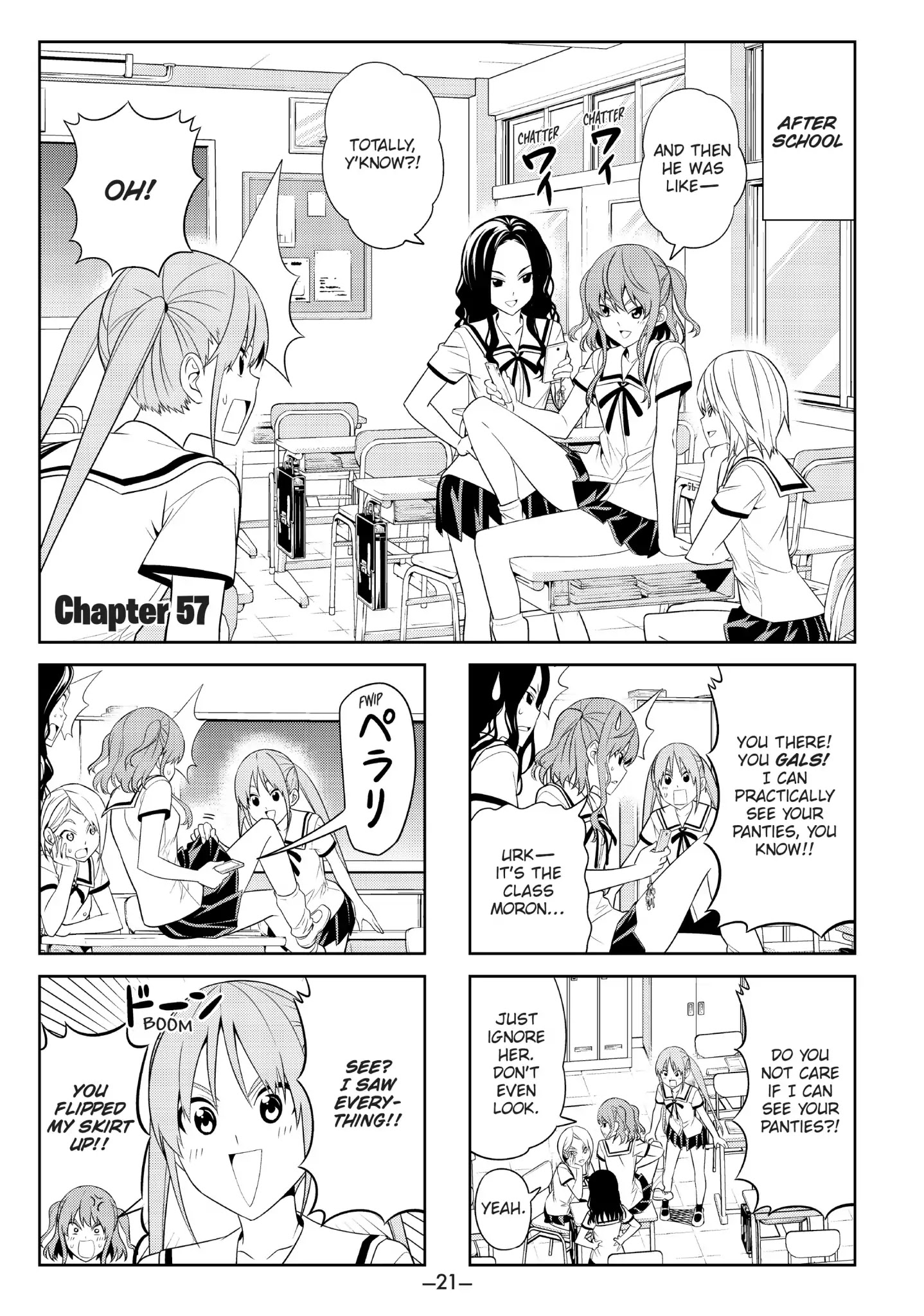 Aho Girl Chapter 57 page 1 - Chapter 57