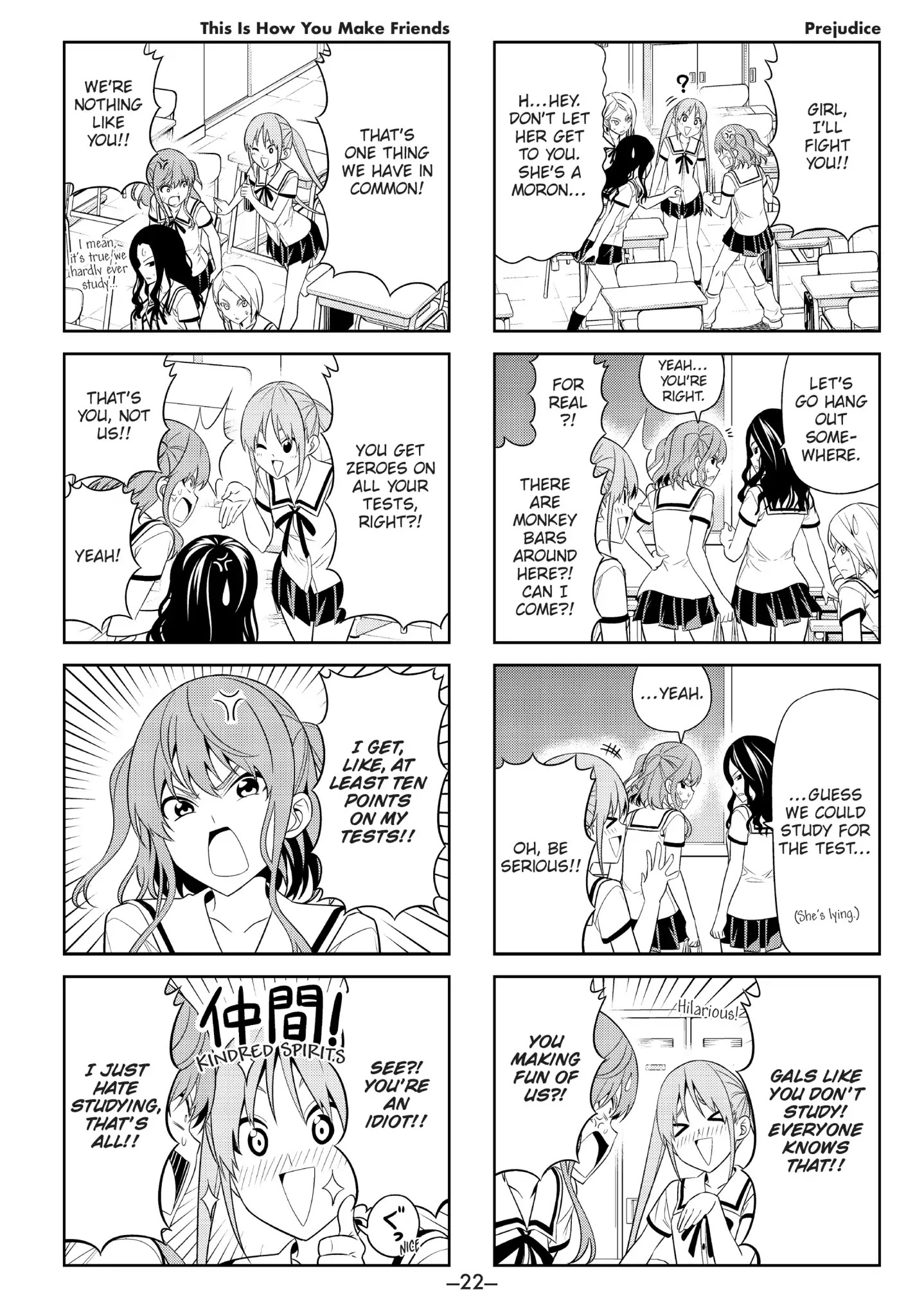 Aho Girl Chapter 57 page 2 - Chapter 57