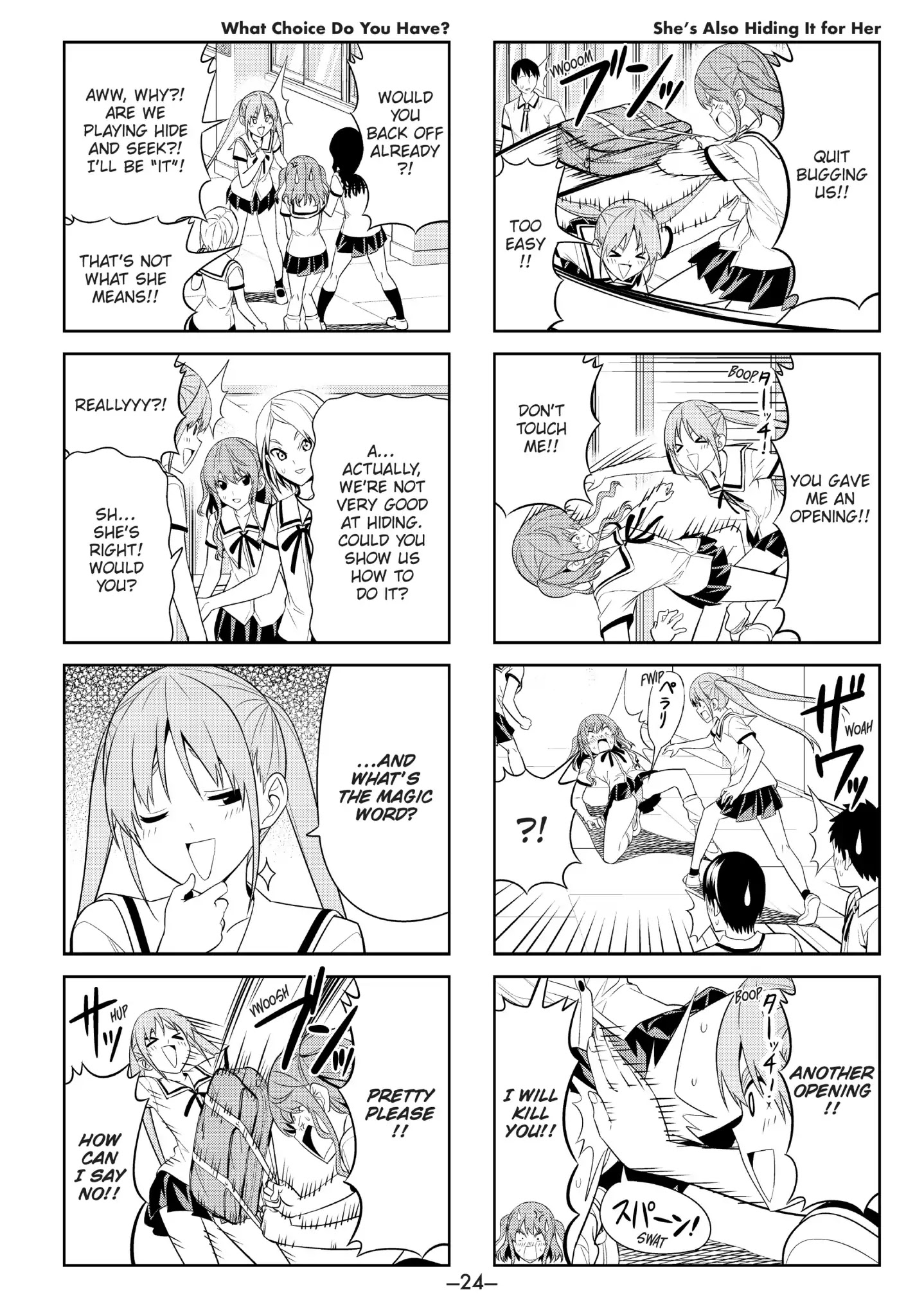 Aho Girl Chapter 57 page 4 - Chapter 57