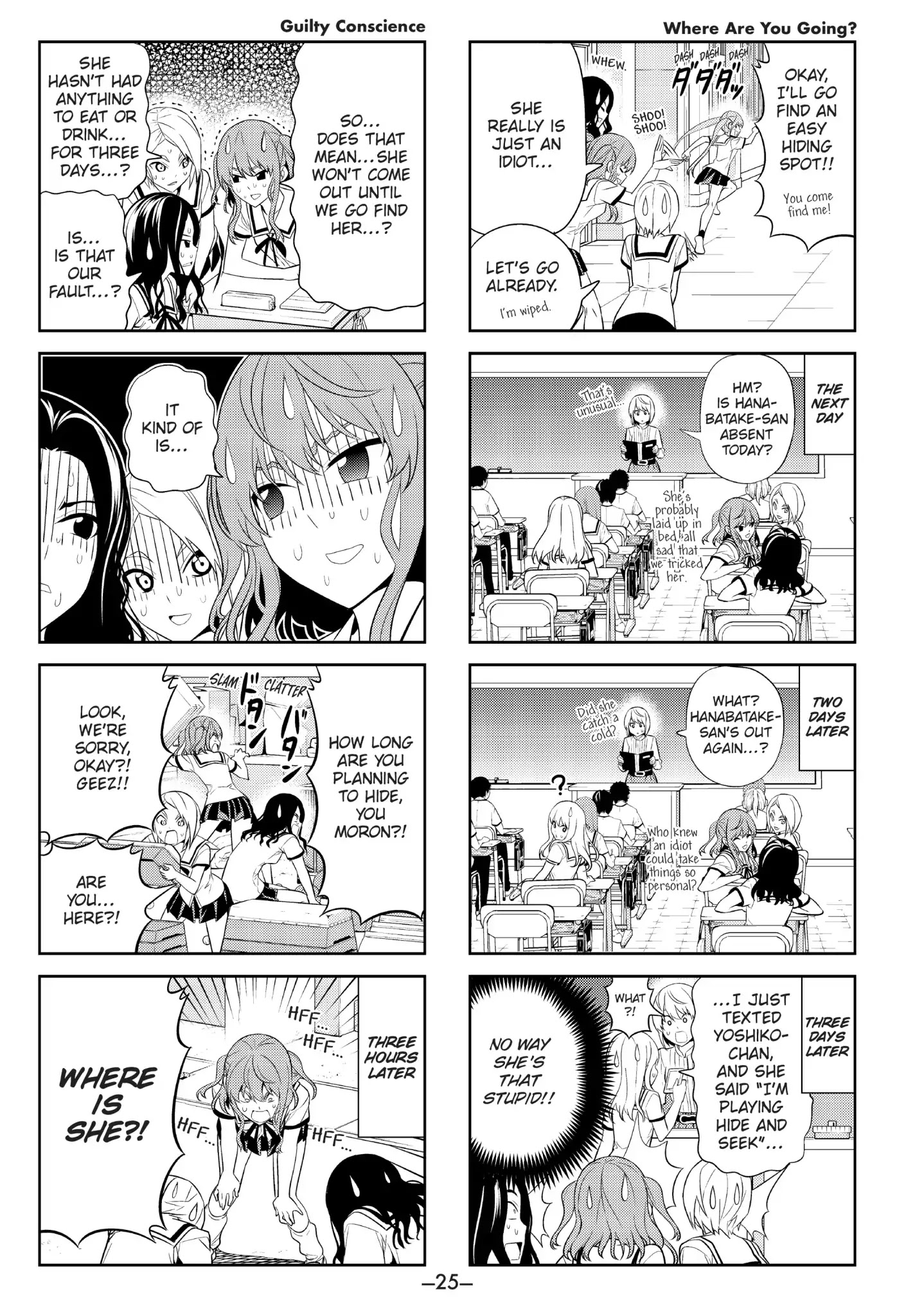 Aho Girl Chapter 57 page 5 - Chapter 57