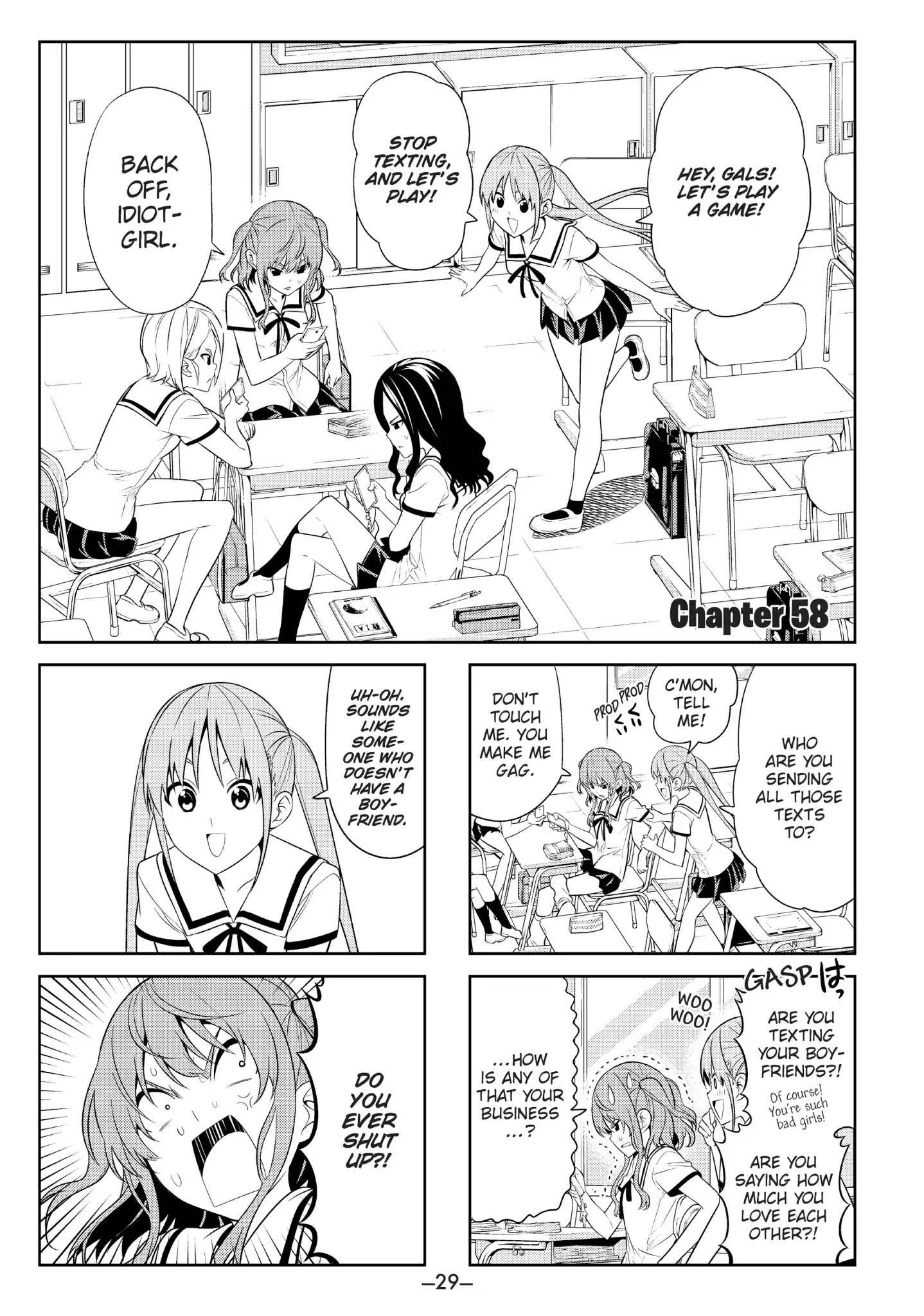 Aho Girl Chapter 58 page 1 - Chapter 58