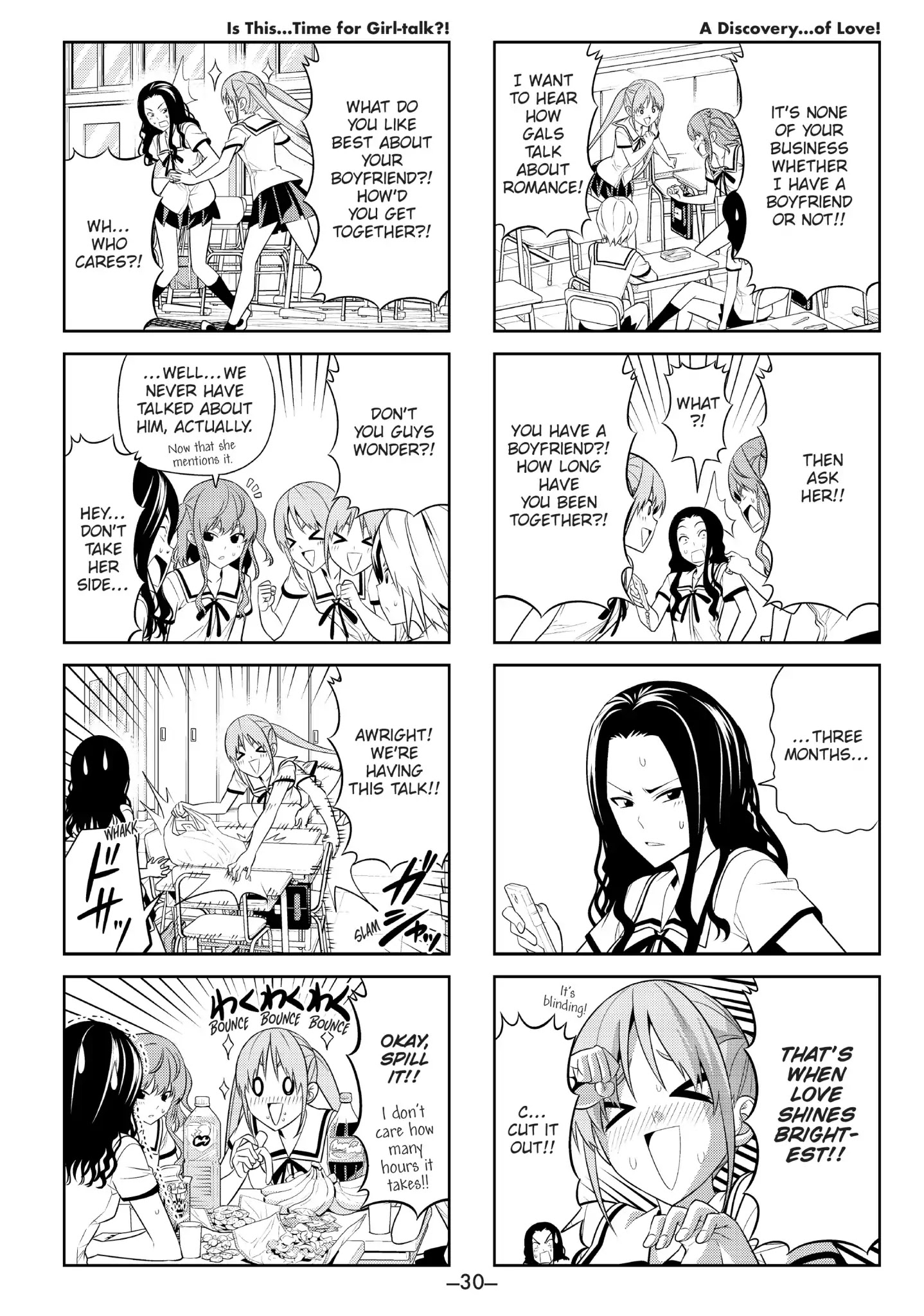 Aho Girl Chapter 58 page 2 - Chapter 58