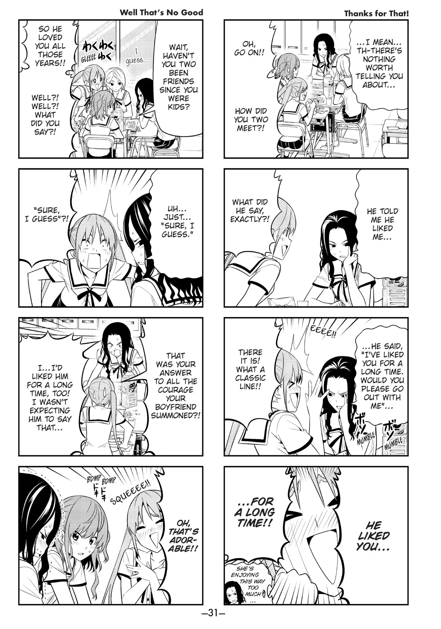 Aho Girl Chapter 58 page 3 - Chapter 58