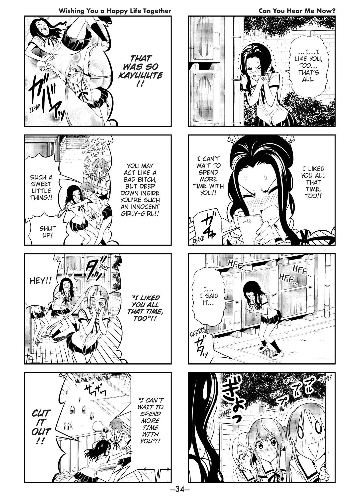 Aho Girl Chapter 58 page 6 - Chapter 58